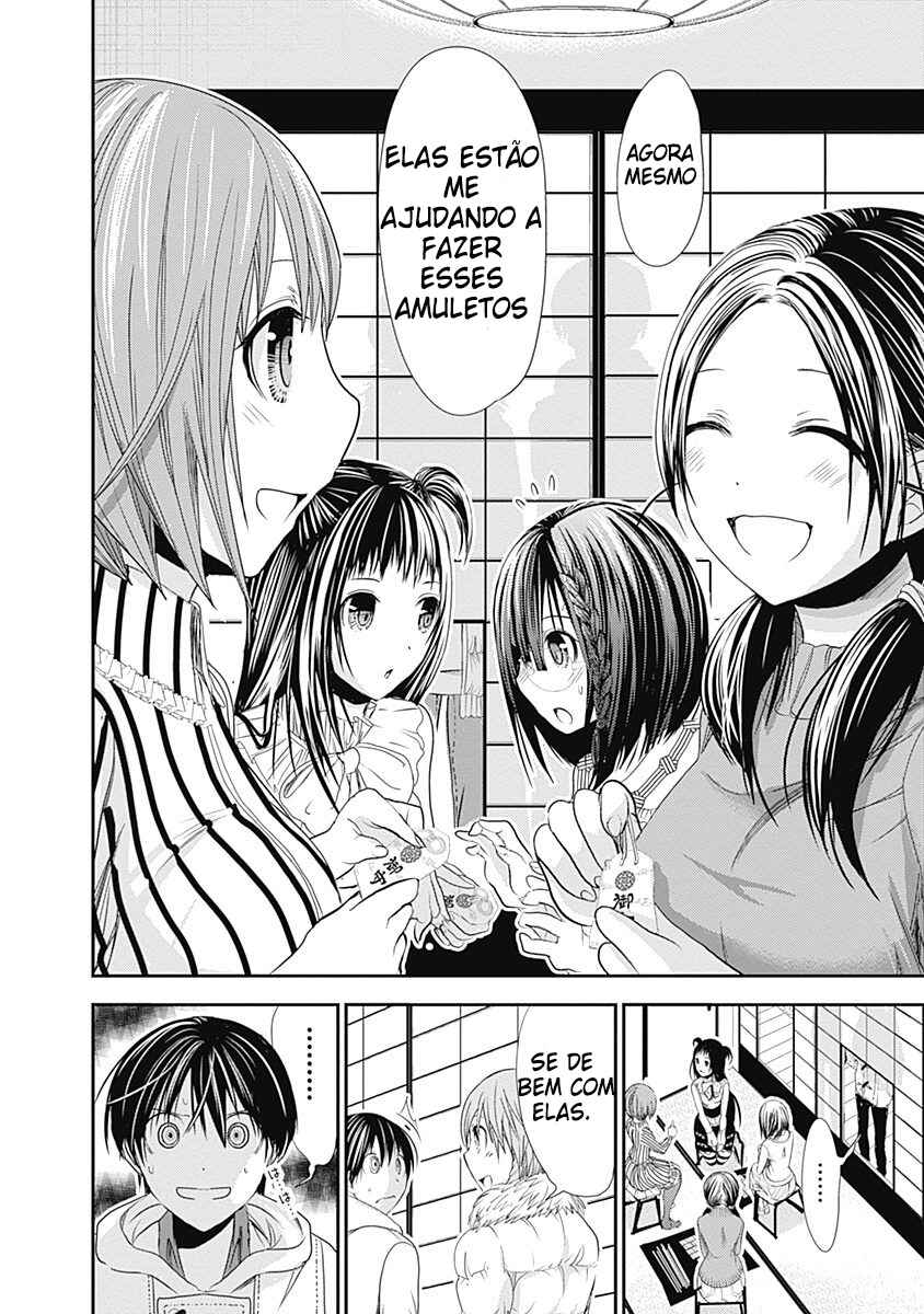 Minamoto-kun Monogatari Chapter 230 - Page 9