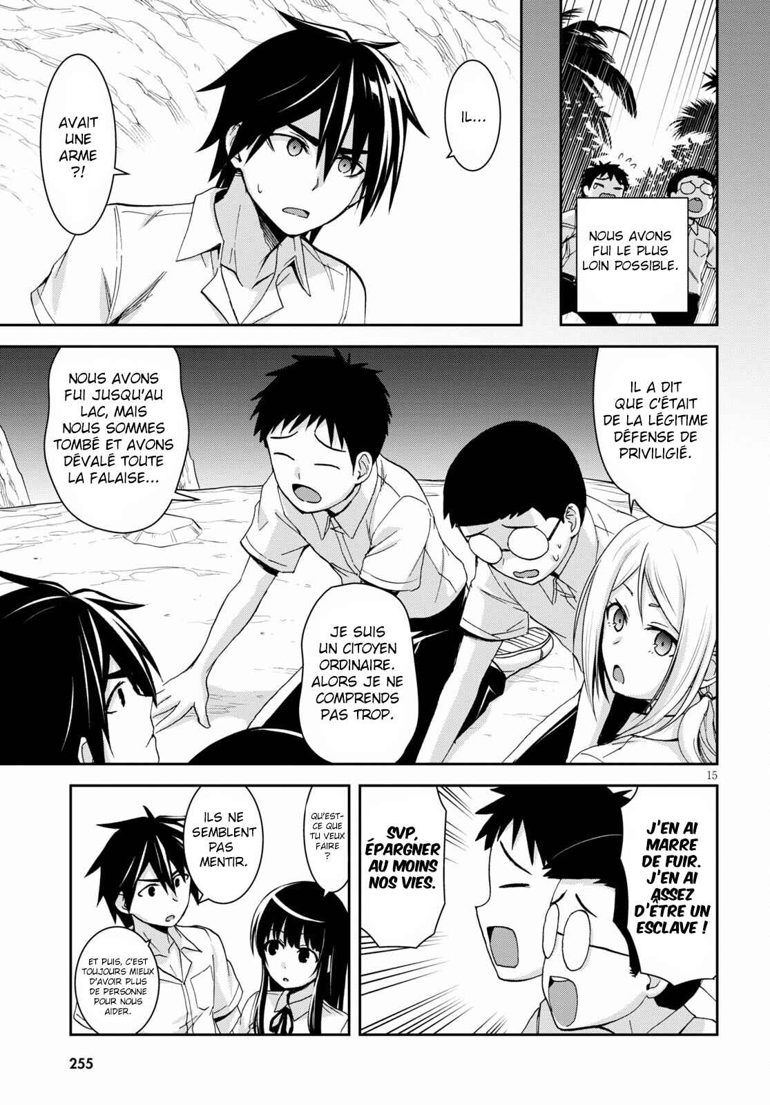 Isekai Yurutto Survival Seikatsu ~Gakkou no Minna to Isekai no Mujintou ni Tenishitakedo Ore Dake Rakushou desu~ Chapter 12 - Page 15