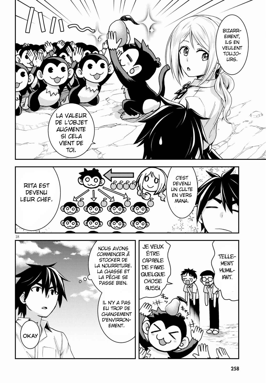 Isekai Yurutto Survival Seikatsu ~Gakkou no Minna to Isekai no Mujintou ni Tenishitakedo Ore Dake Rakushou desu~ Chapter 12 - Page 18