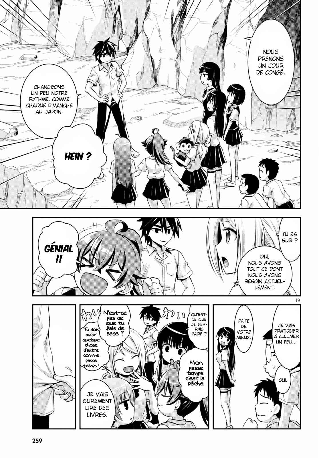 Isekai Yurutto Survival Seikatsu ~Gakkou no Minna to Isekai no Mujintou ni Tenishitakedo Ore Dake Rakushou desu~ Chapter 12 - Page 19