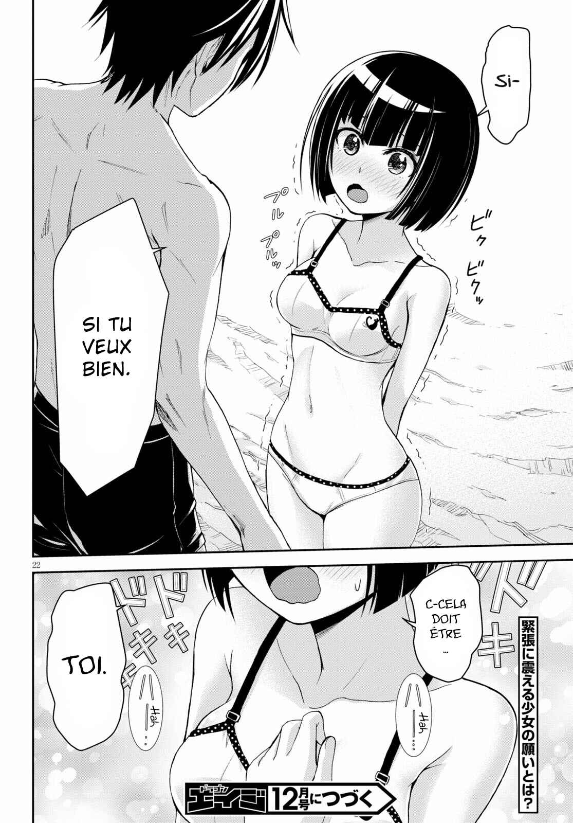 Isekai Yurutto Survival Seikatsu ~Gakkou no Minna to Isekai no Mujintou ni Tenishitakedo Ore Dake Rakushou desu~ Chapter 12 - Page 22