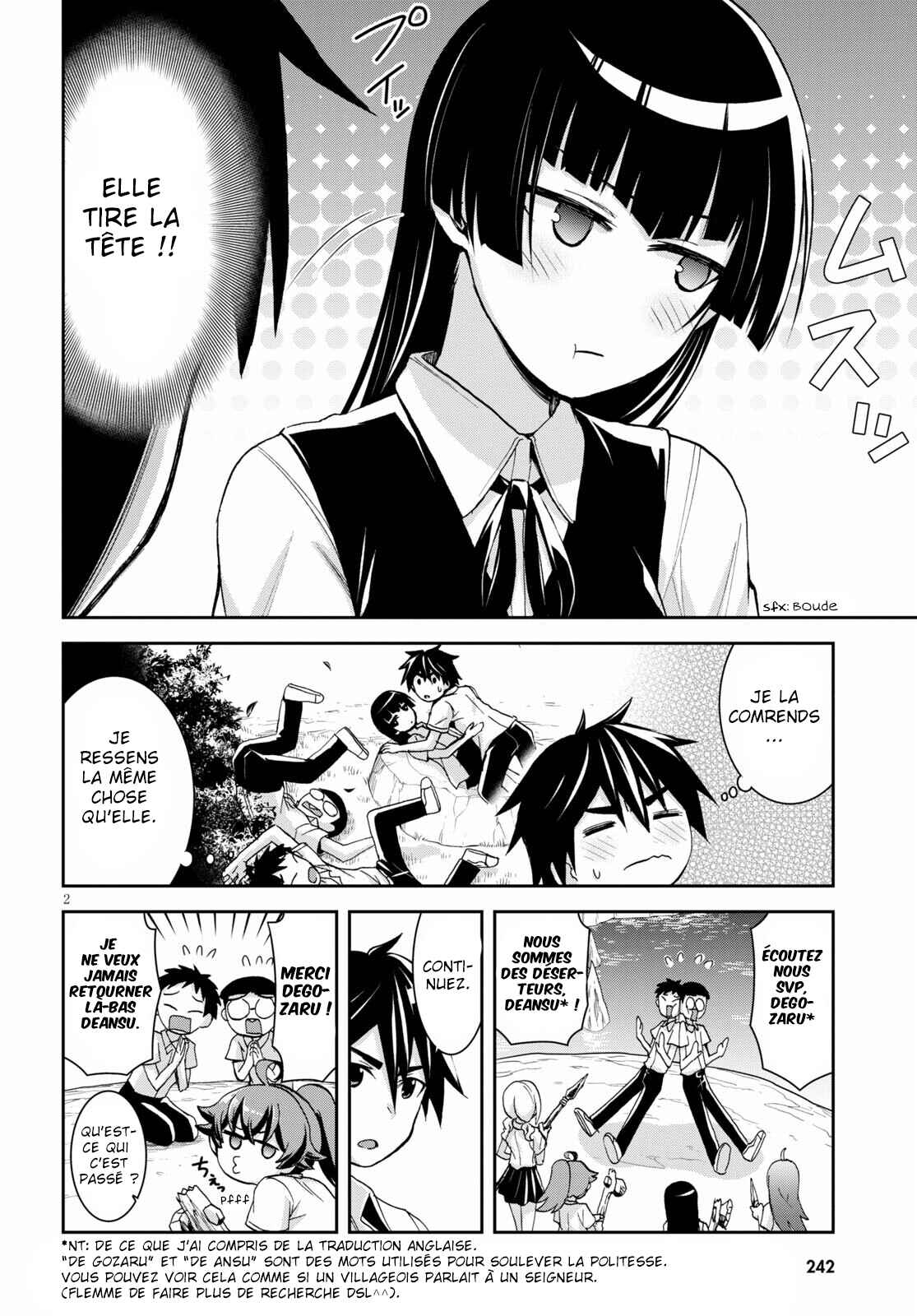 Isekai Yurutto Survival Seikatsu ~Gakkou no Minna to Isekai no Mujintou ni Tenishitakedo Ore Dake Rakushou desu~ Chapter 12 - Page 3