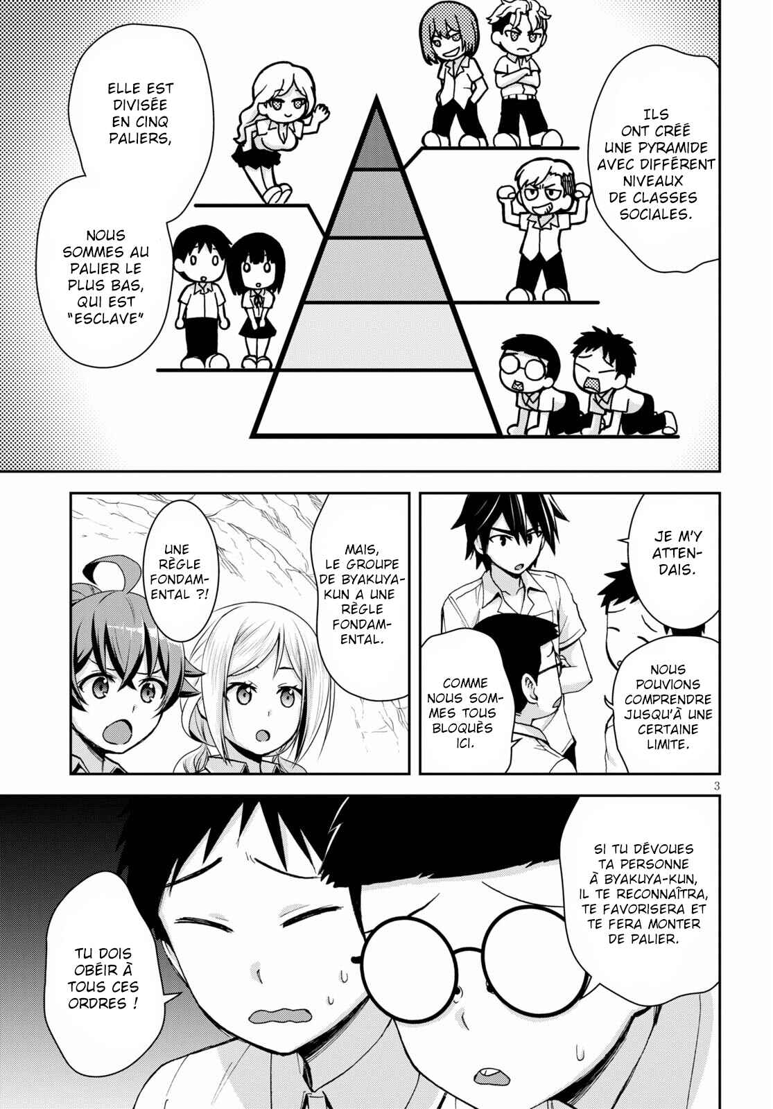 Isekai Yurutto Survival Seikatsu ~Gakkou no Minna to Isekai no Mujintou ni Tenishitakedo Ore Dake Rakushou desu~ Chapter 12 - Page 4