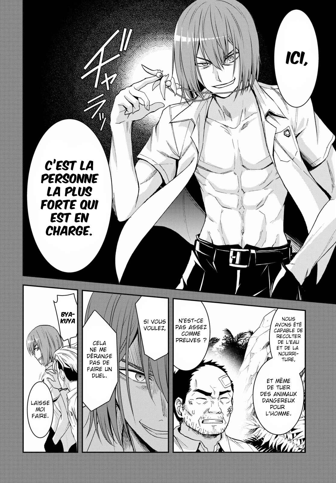 Isekai Yurutto Survival Seikatsu ~Gakkou no Minna to Isekai no Mujintou ni Tenishitakedo Ore Dake Rakushou desu~ Chapter 12 - Page 7