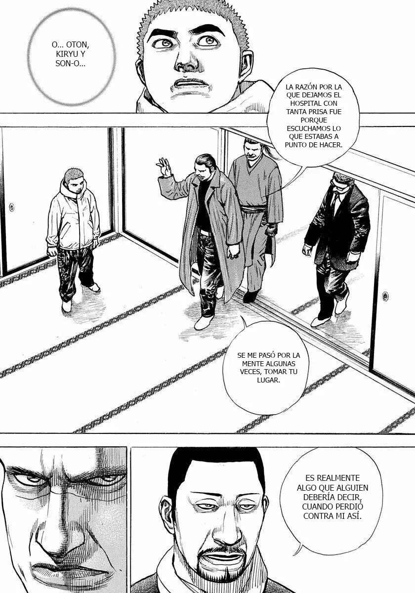 Tough Chapter 404 - Page 14