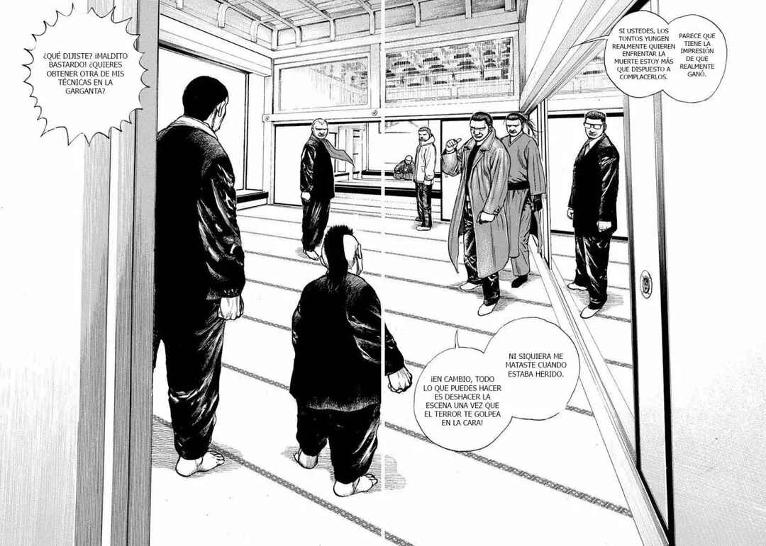 Tough Chapter 404 - Page 15