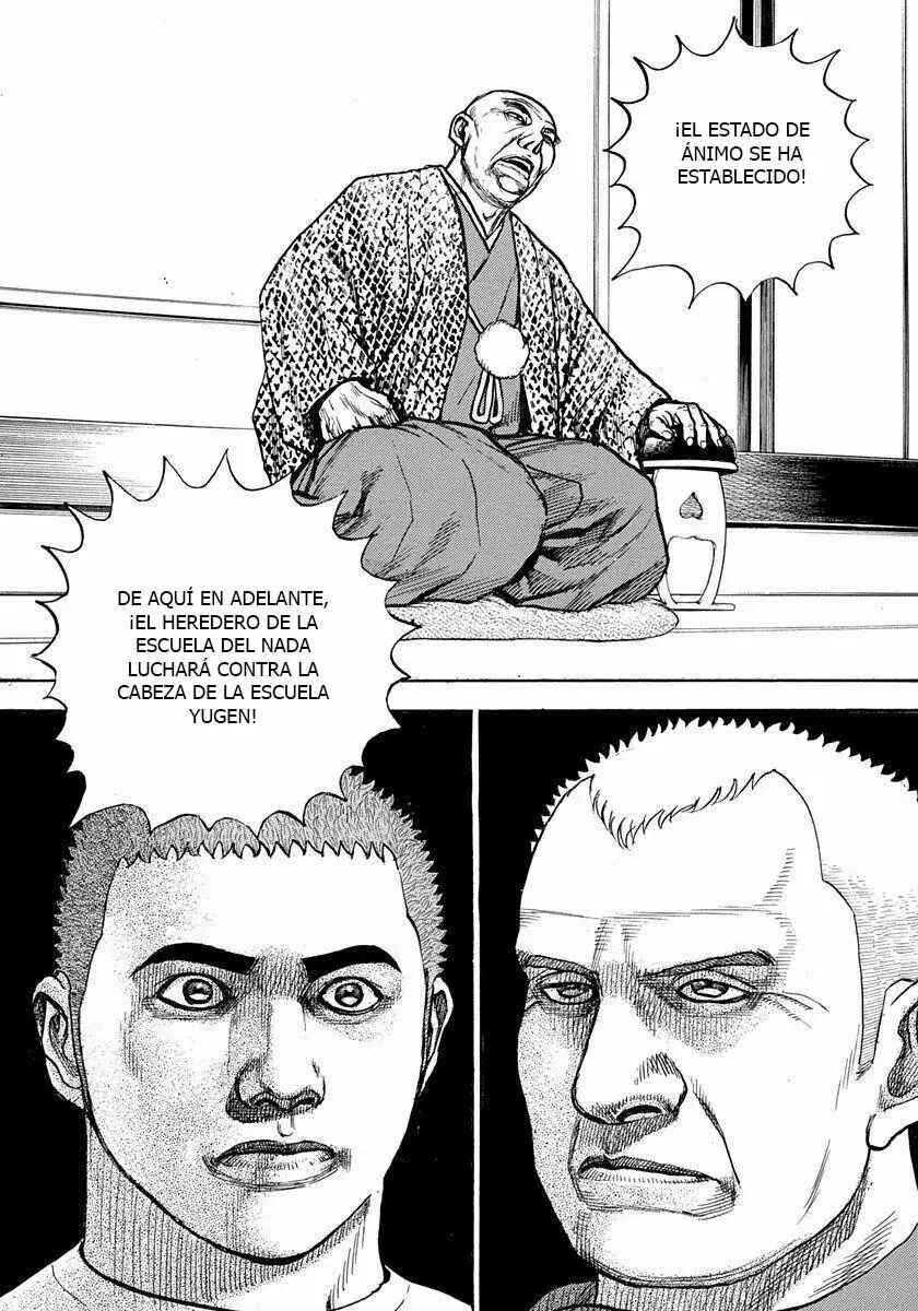 Tough Chapter 404 - Page 19