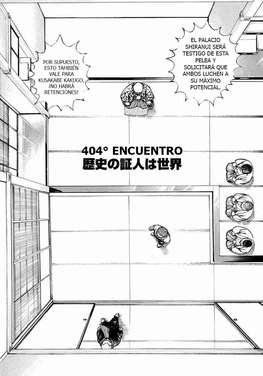 Tough Chapter 404 - Page 4