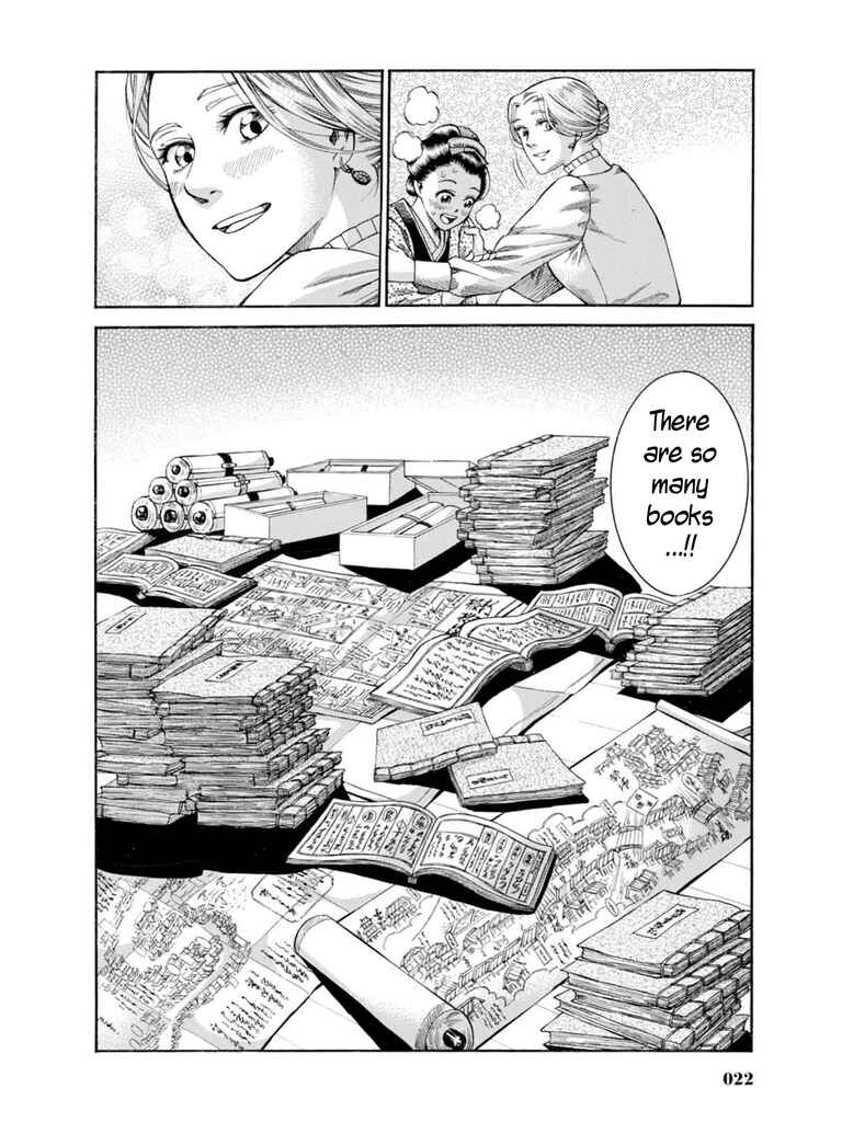 Fushigi no Kuni no Bird Chapter 6 - Page 20