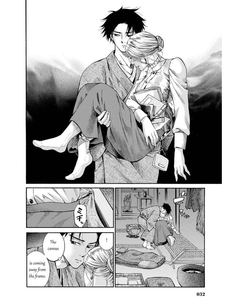 Fushigi no Kuni no Bird Chapter 6 - Page 30