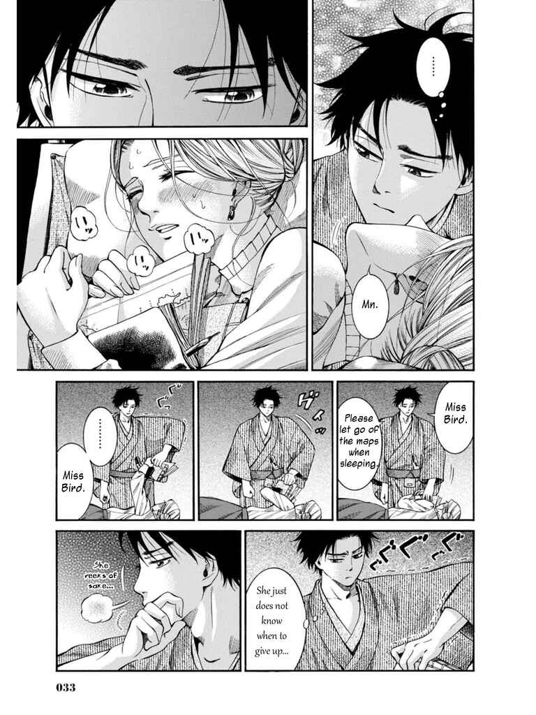 Fushigi no Kuni no Bird Chapter 6 - Page 31
