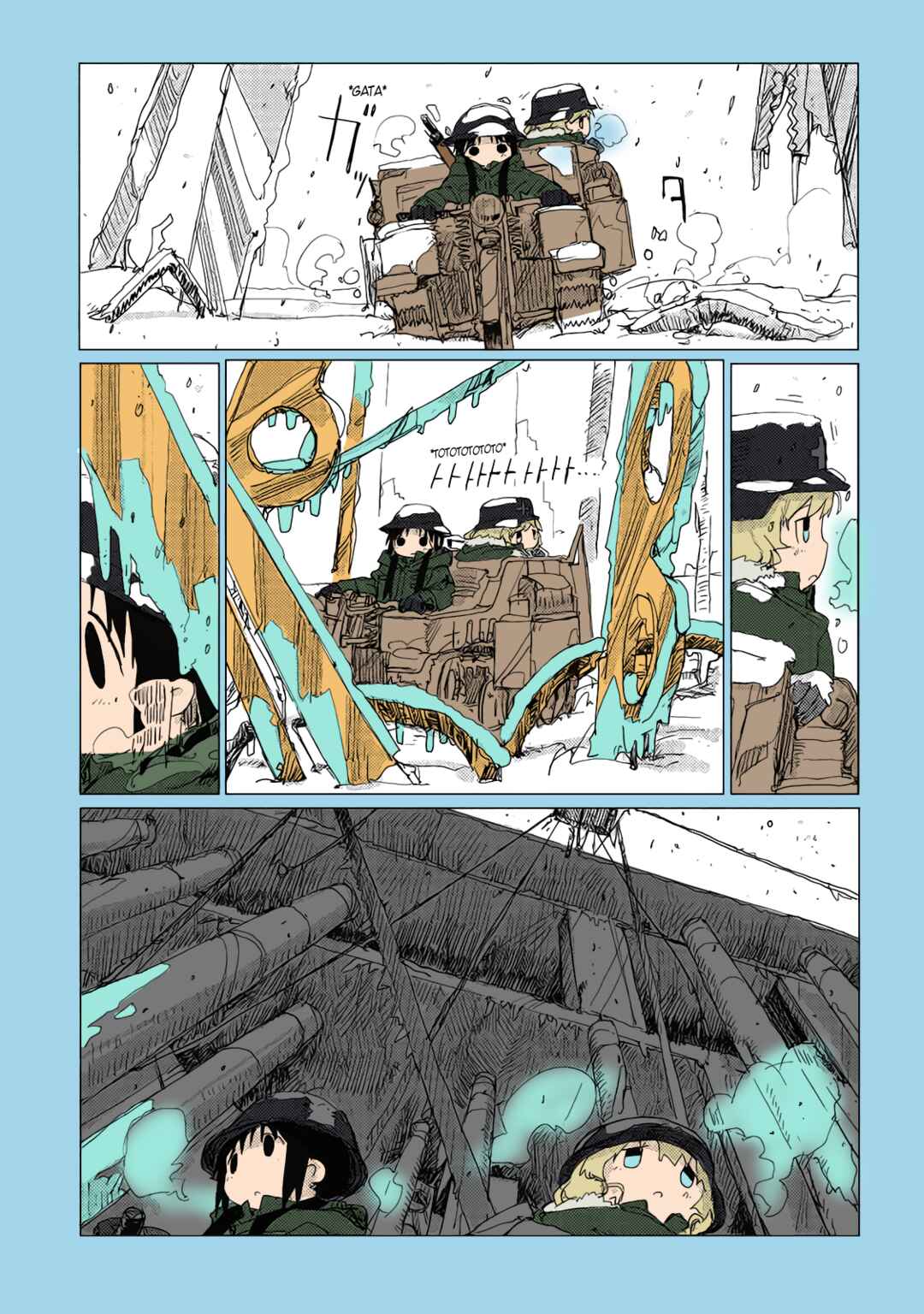 Shoujo Shuumatsu Ryokou (Fan Colored) Chapter 36 - Page 3
