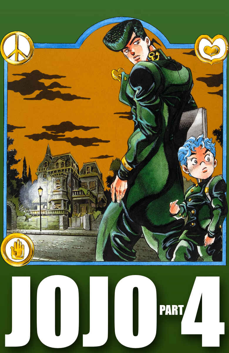 JoJo no Kimyou na Bouken: Part 4 - Diamond wa Kudakenai Color-ban Chapter 10 - Page 1