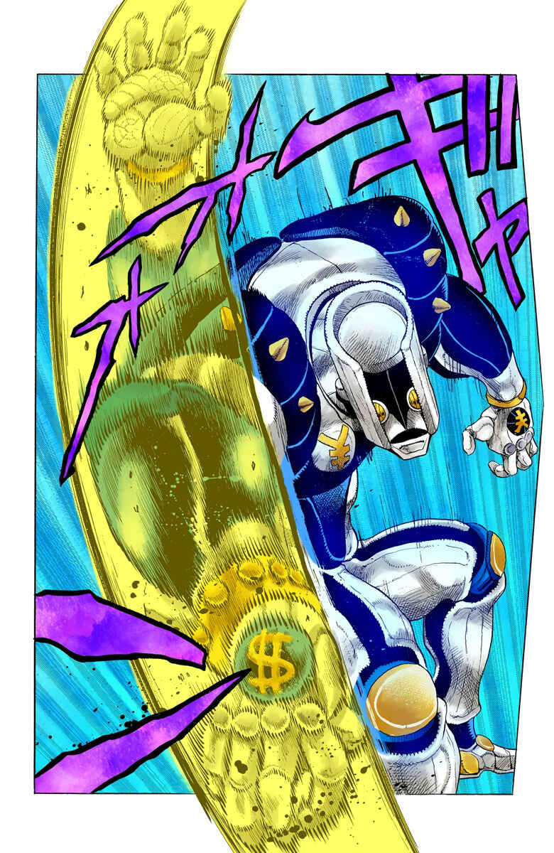 JoJo no Kimyou na Bouken: Part 4 - Diamond wa Kudakenai Color-ban Chapter 10 - Page 17