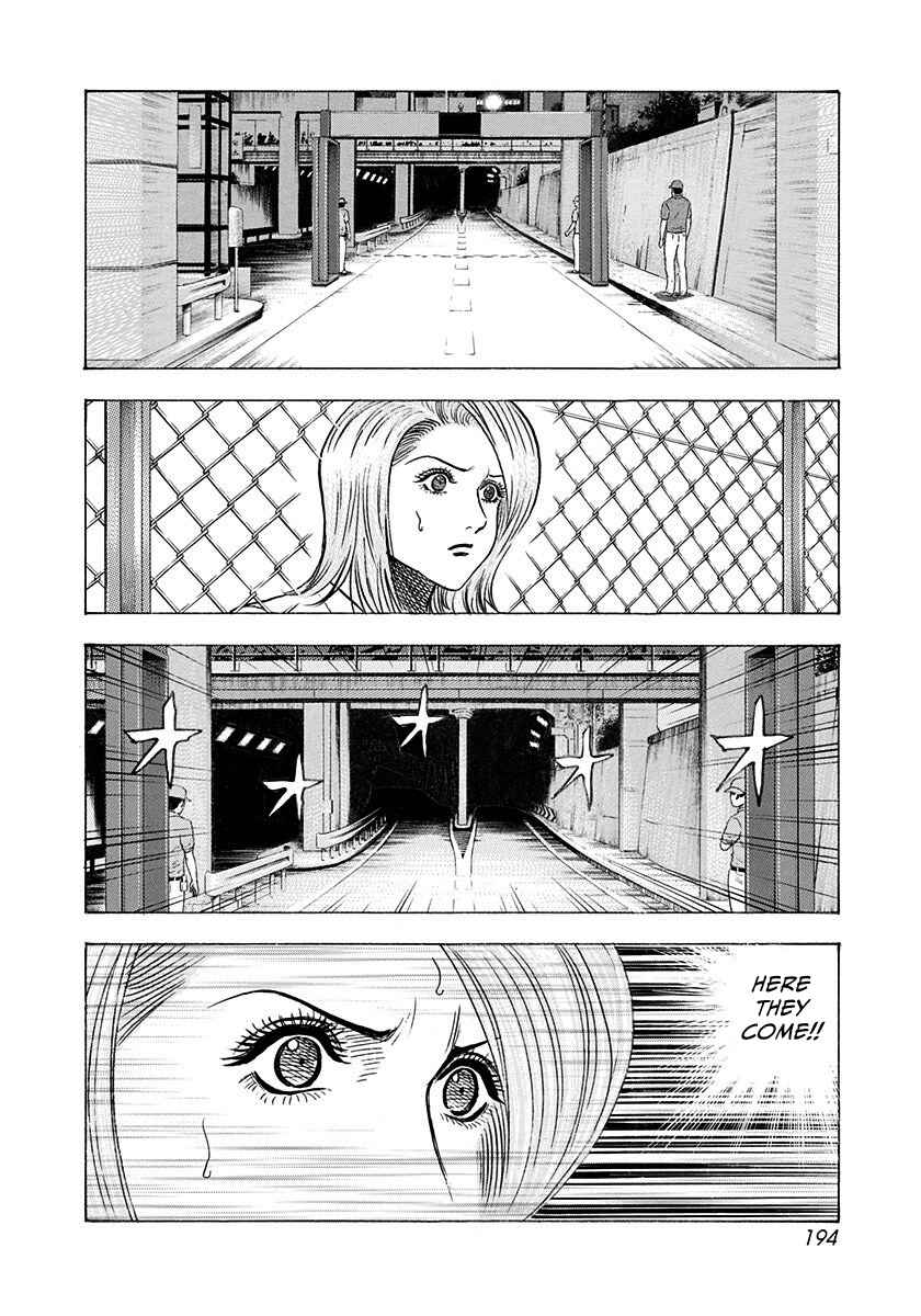 Countach Chapter 245 - Page 12