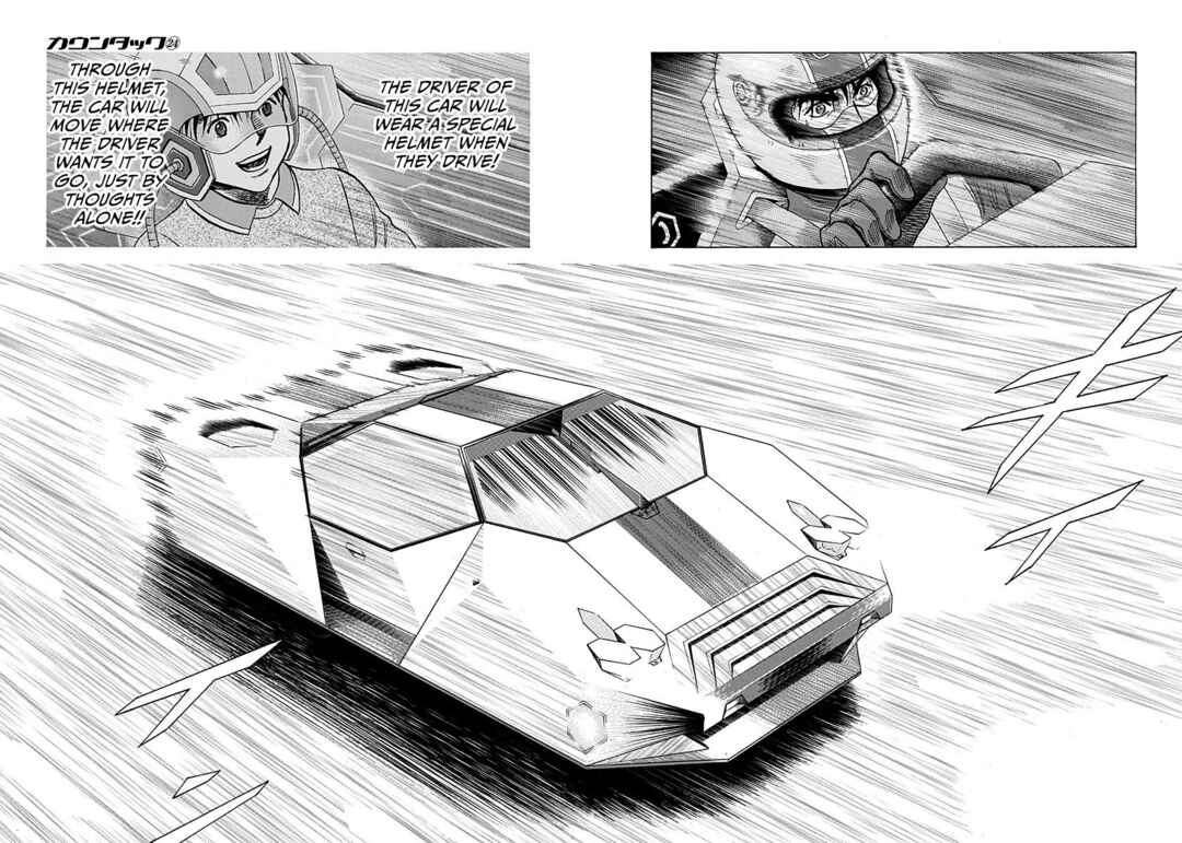 Countach Chapter 245 - Page 6