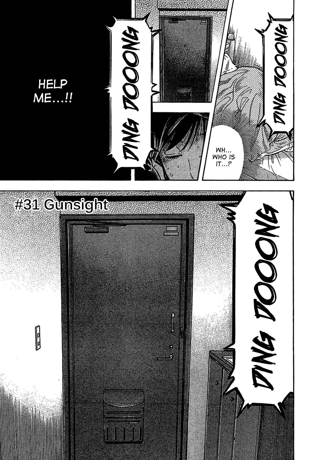 Montage Chapter 31 - Page 1