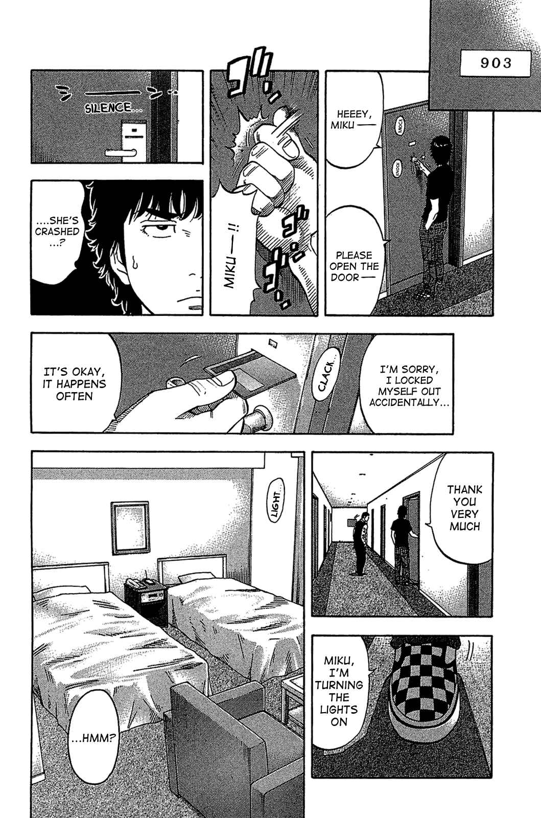 Montage Chapter 31 - Page 12