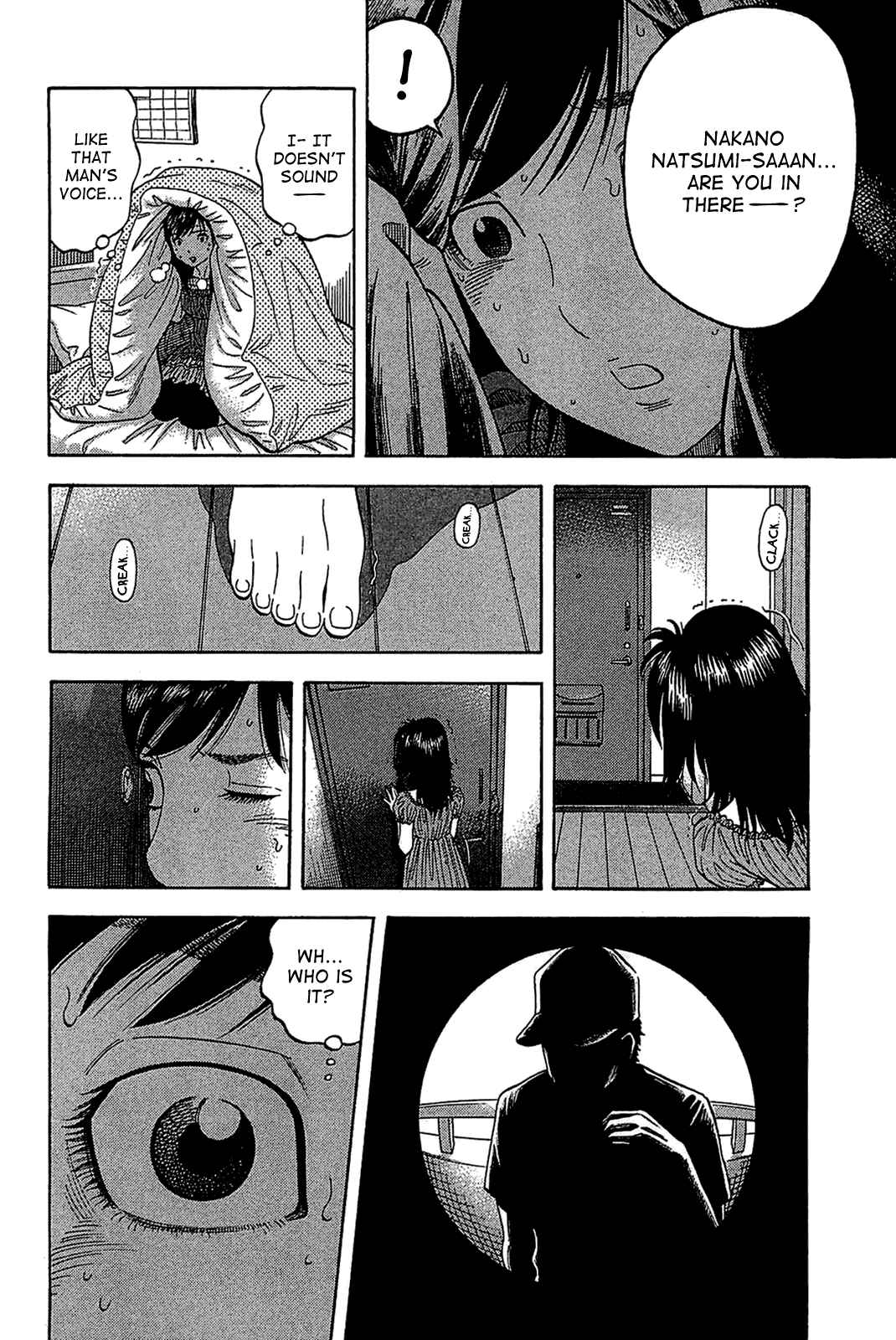 Montage Chapter 31 - Page 2