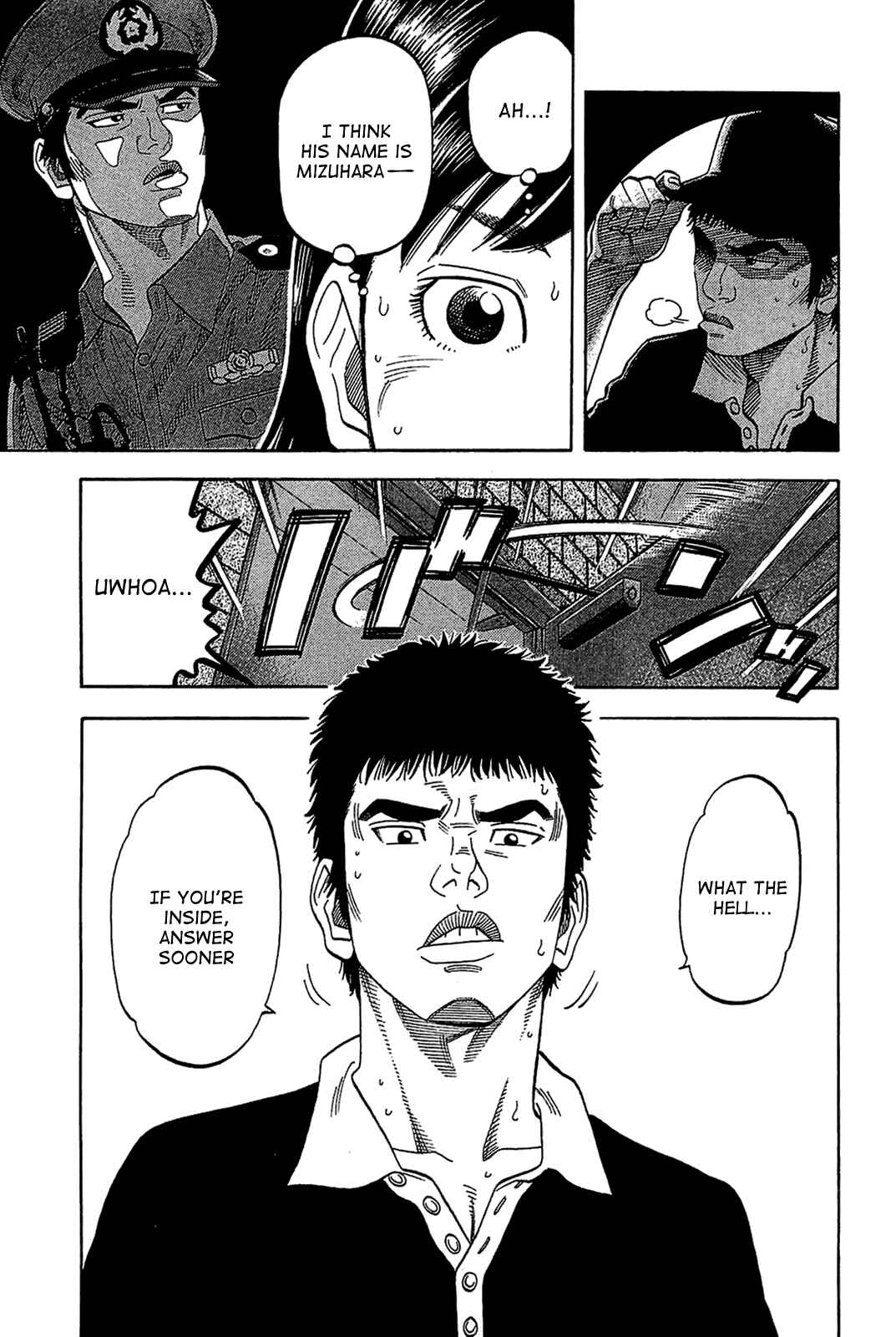 Montage Chapter 31 - Page 3
