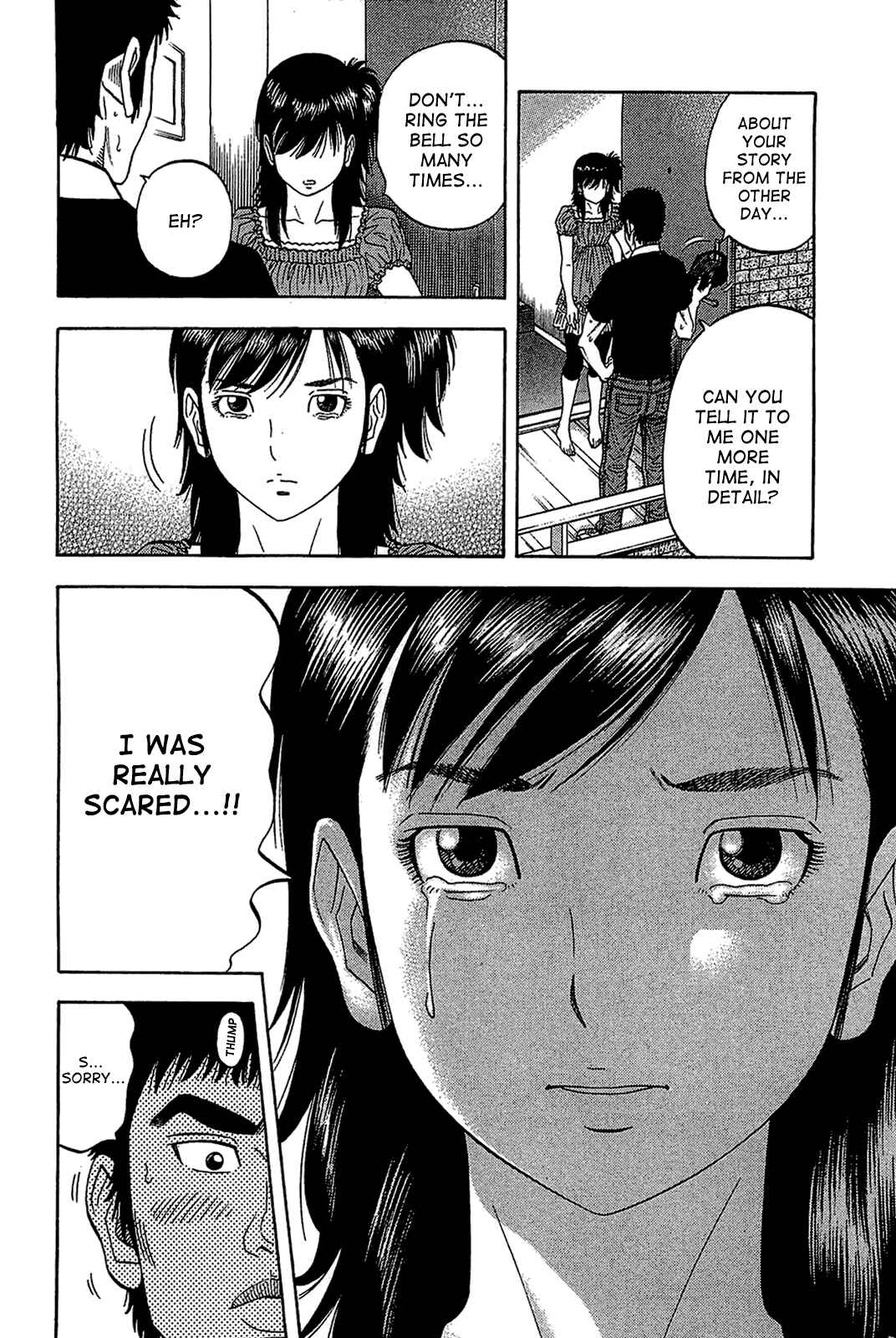 Montage Chapter 31 - Page 4