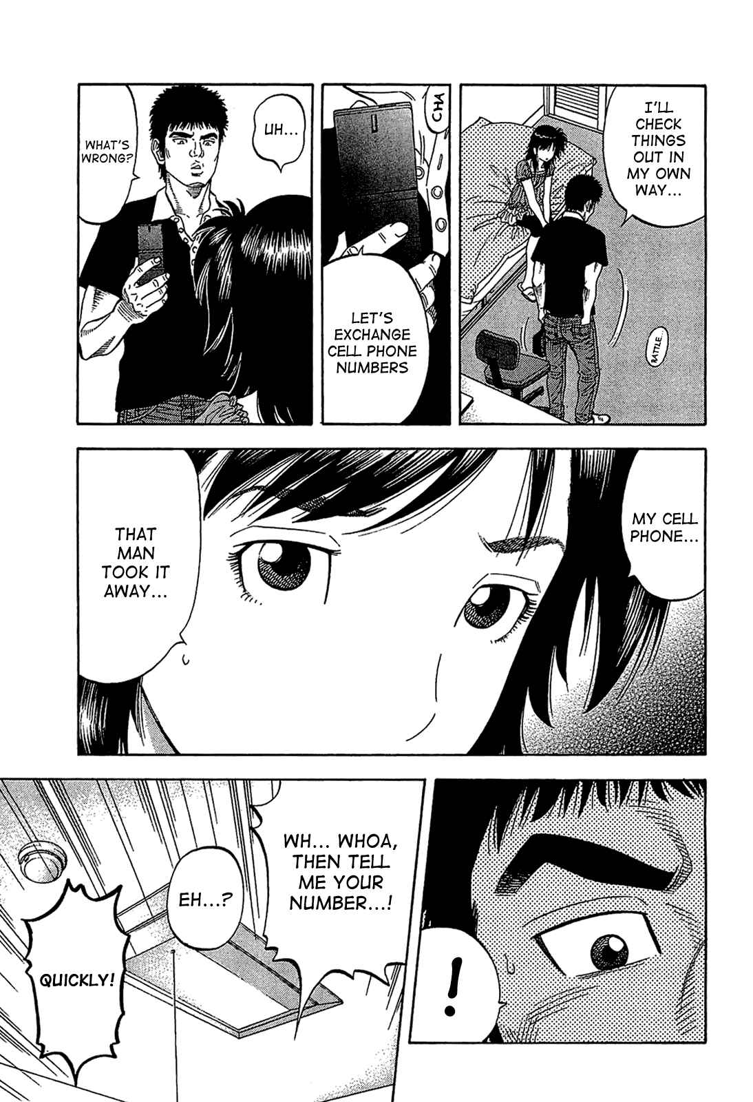 Montage Chapter 31 - Page 9