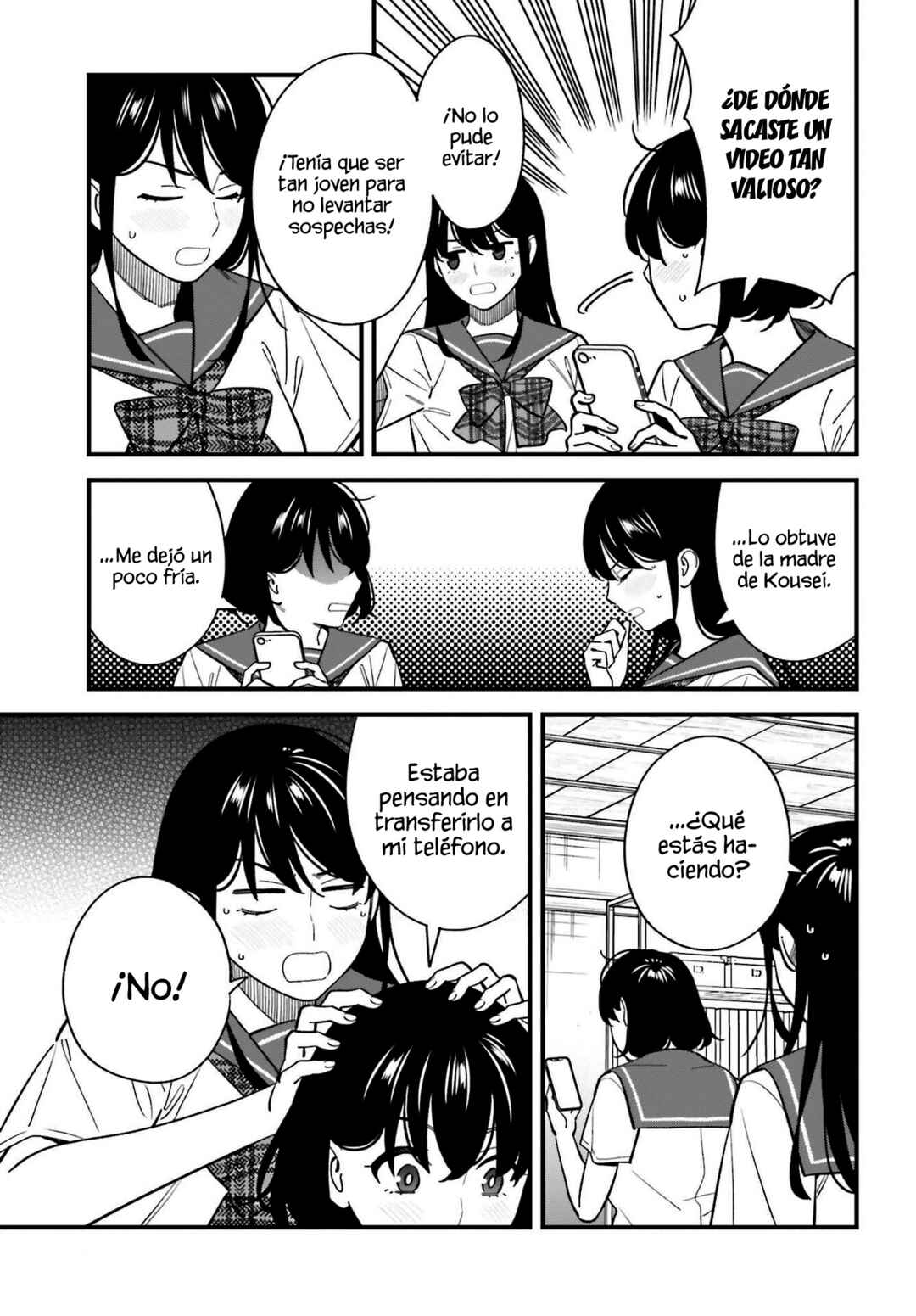 Osananajimi no Koukousei no Aida ni Nikutai Kankei wa Seiritsu suru ka. Chapter 28 - Page 21