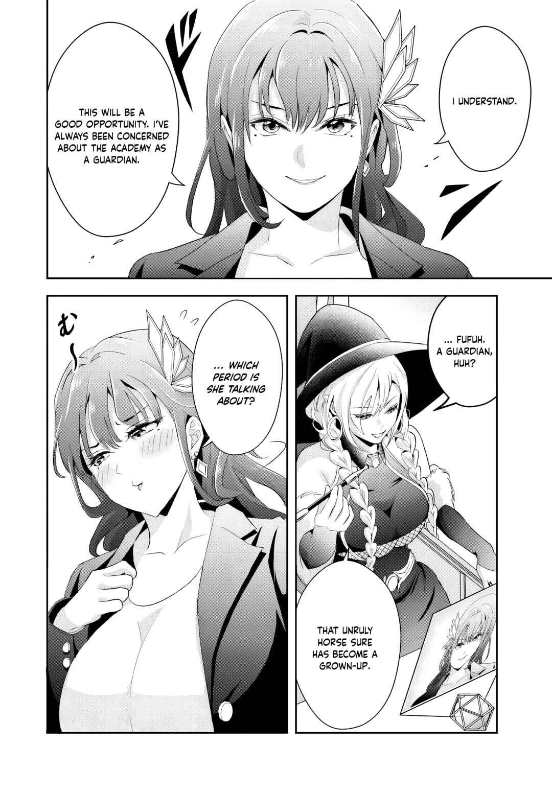 Sono Akuyaku Kizoku, Mama Heroine ga Sukisugiru ~Shinshi na Doryoku de Saikyou to Nari Fuguu na Oshi Character Tasukemakuru~ Chapter 16.2 - Page 13