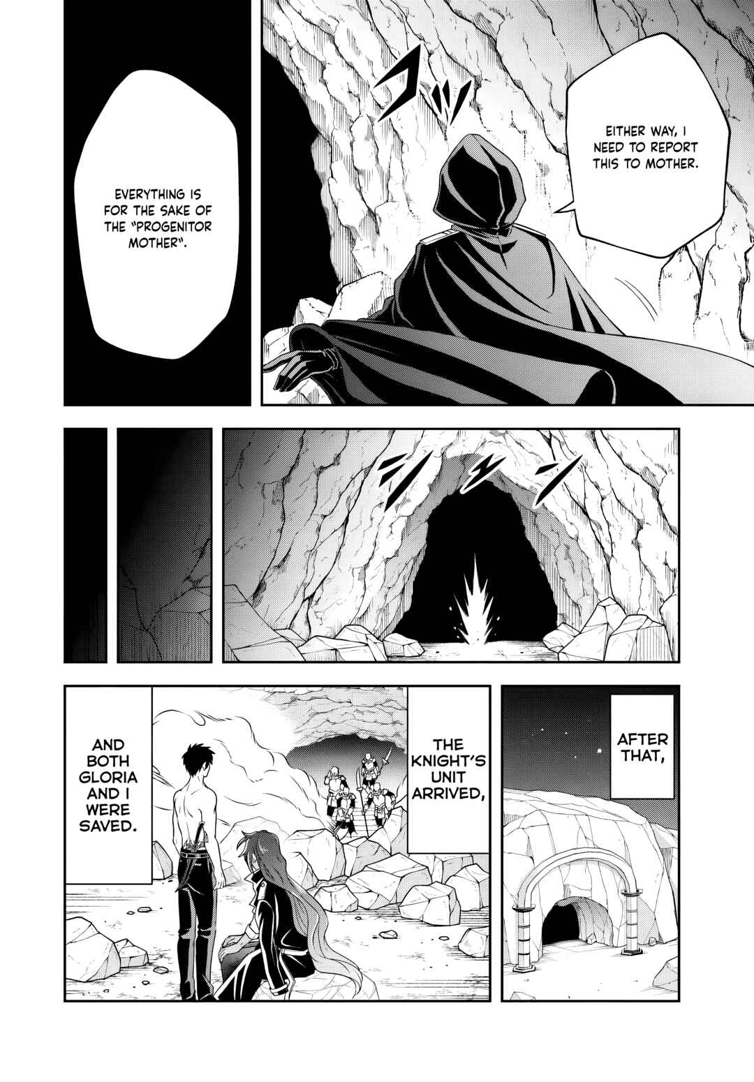 Sono Akuyaku Kizoku, Mama Heroine ga Sukisugiru ~Shinshi na Doryoku de Saikyou to Nari Fuguu na Oshi Character Tasukemakuru~ Chapter 16.2 - Page 3