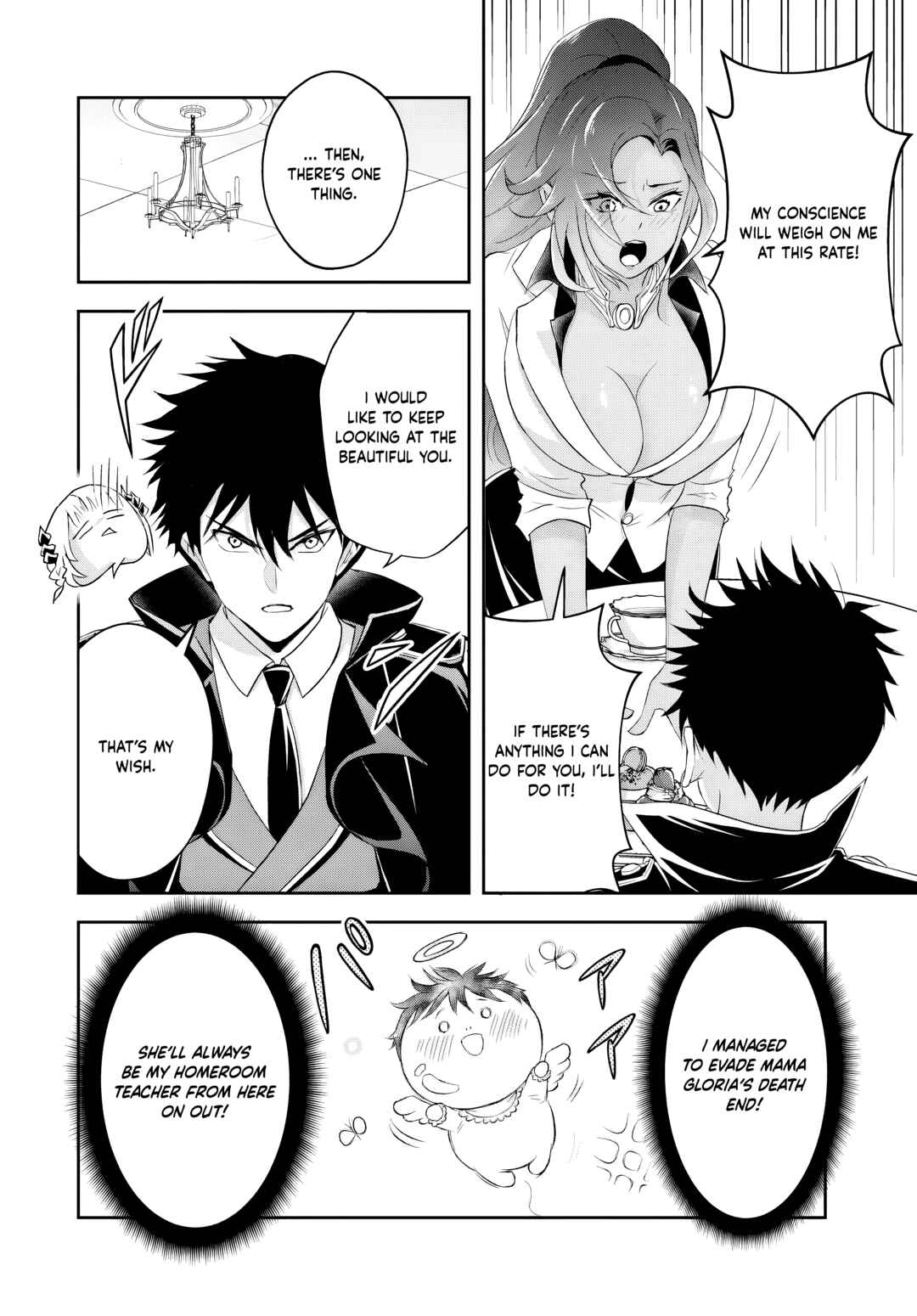 Sono Akuyaku Kizoku, Mama Heroine ga Sukisugiru ~Shinshi na Doryoku de Saikyou to Nari Fuguu na Oshi Character Tasukemakuru~ Chapter 16.2 - Page 7