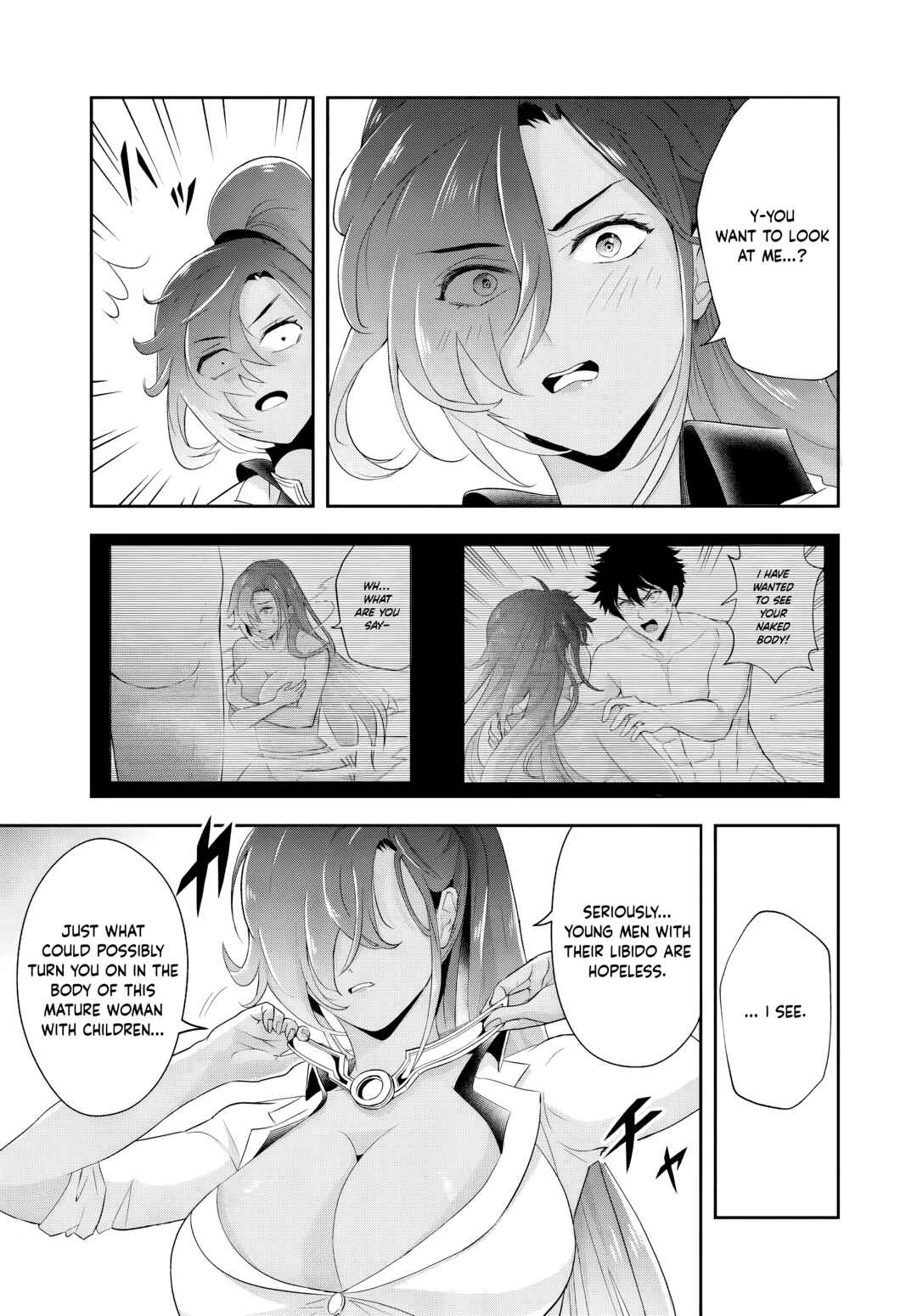 Sono Akuyaku Kizoku, Mama Heroine ga Sukisugiru ~Shinshi na Doryoku de Saikyou to Nari Fuguu na Oshi Character Tasukemakuru~ Chapter 16.2 - Page 8