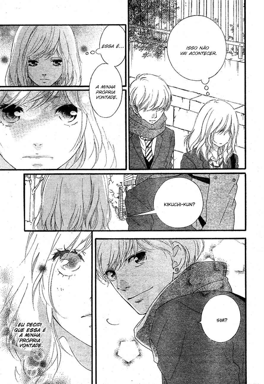Ao Haru Ride Chapter 45 - Page 12