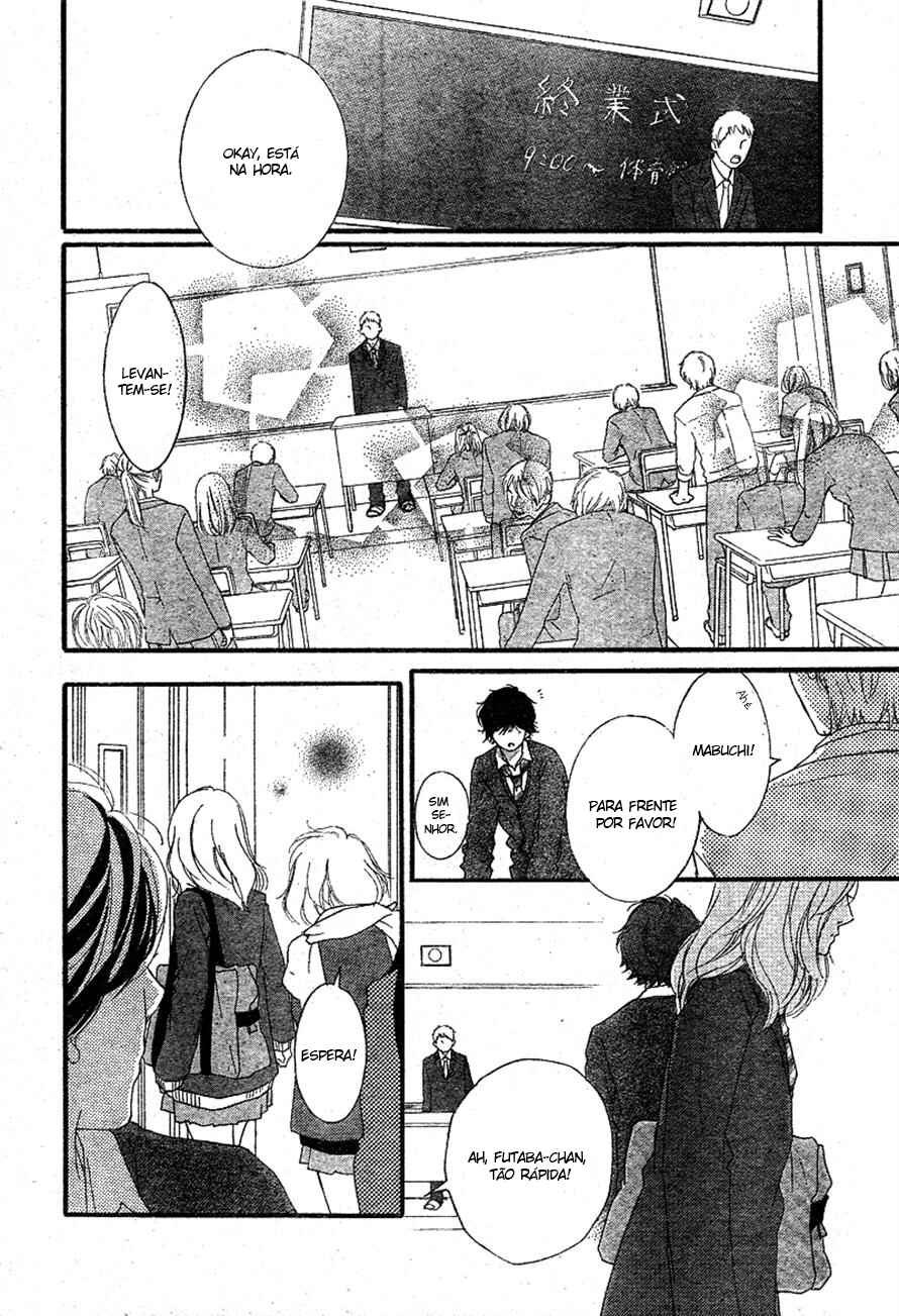 Ao Haru Ride Chapter 45 - Page 27
