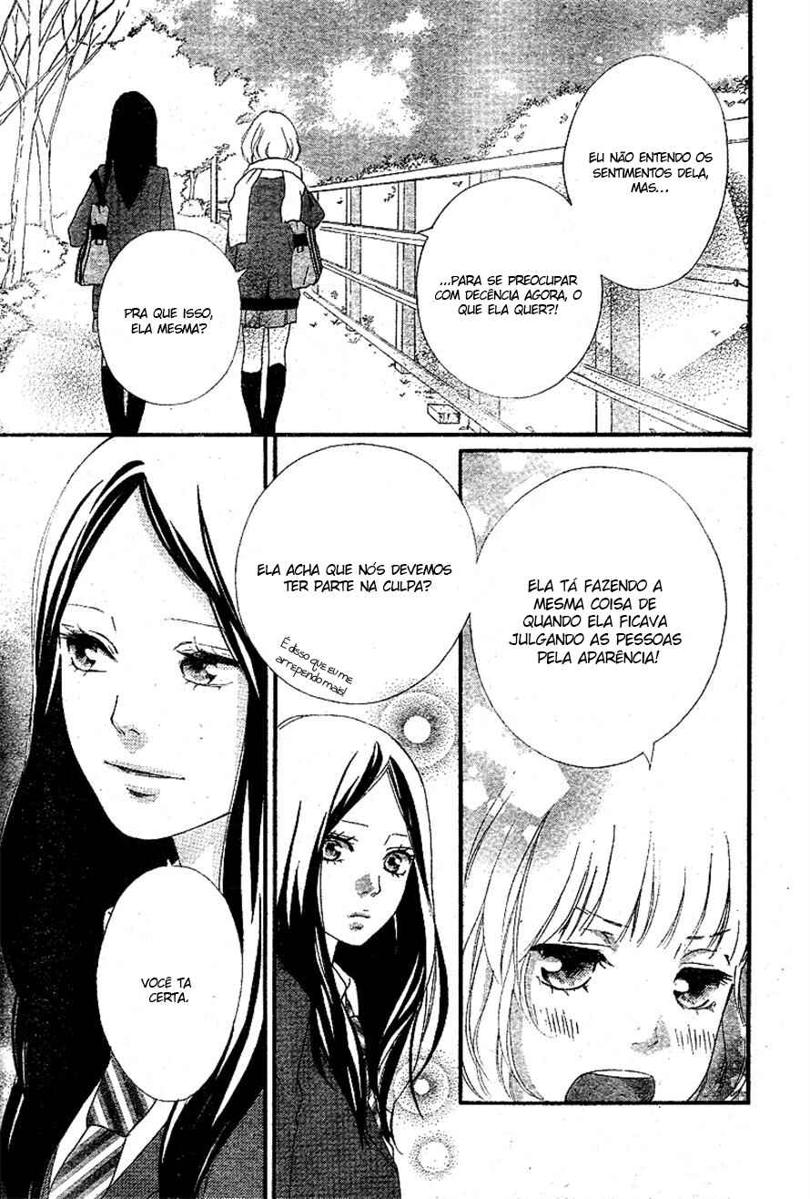 Ao Haru Ride Chapter 45 - Page 32