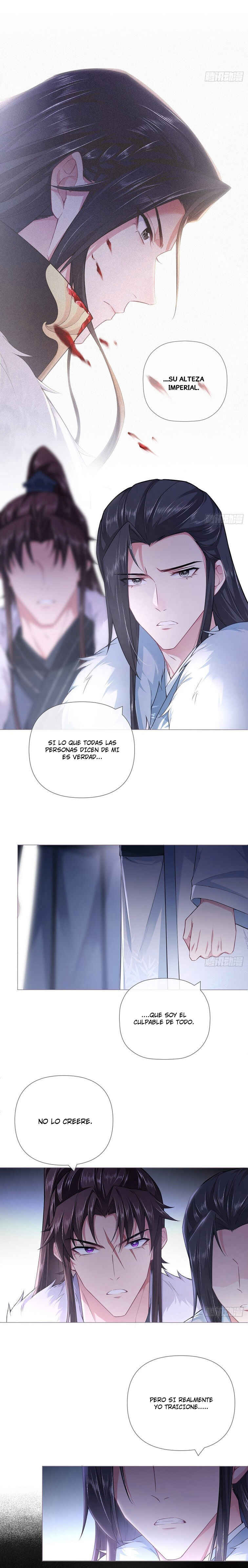 Romance Between Regents Chapter 61 - Page 5