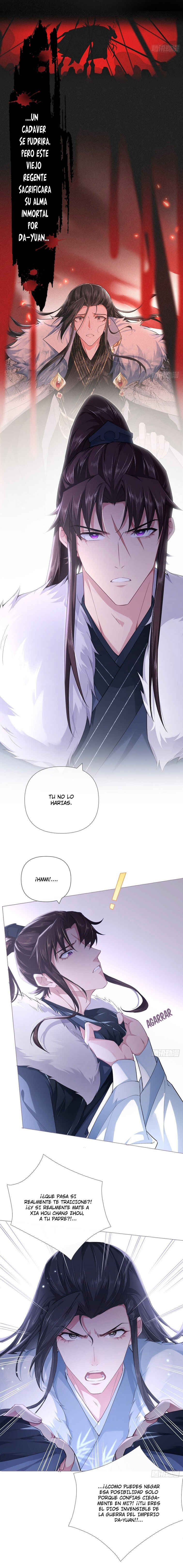 Romance Between Regents Chapter 61 - Page 6