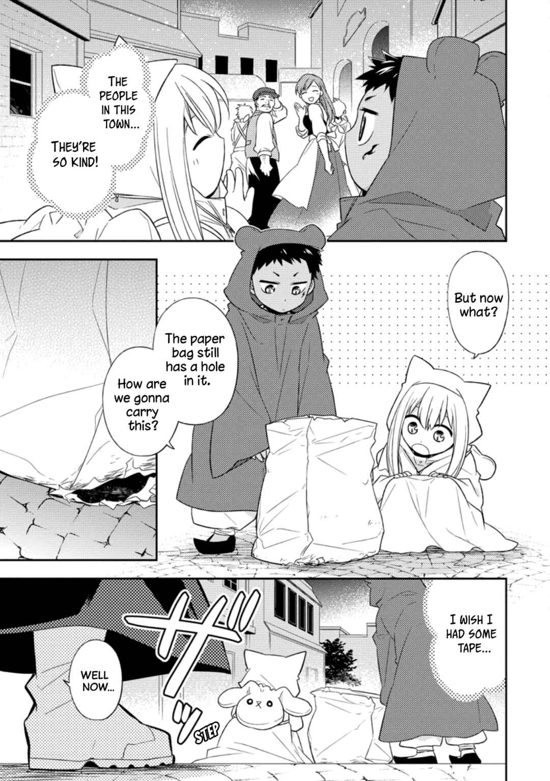 Kita no Toridenite Chapter 26 - Page 25