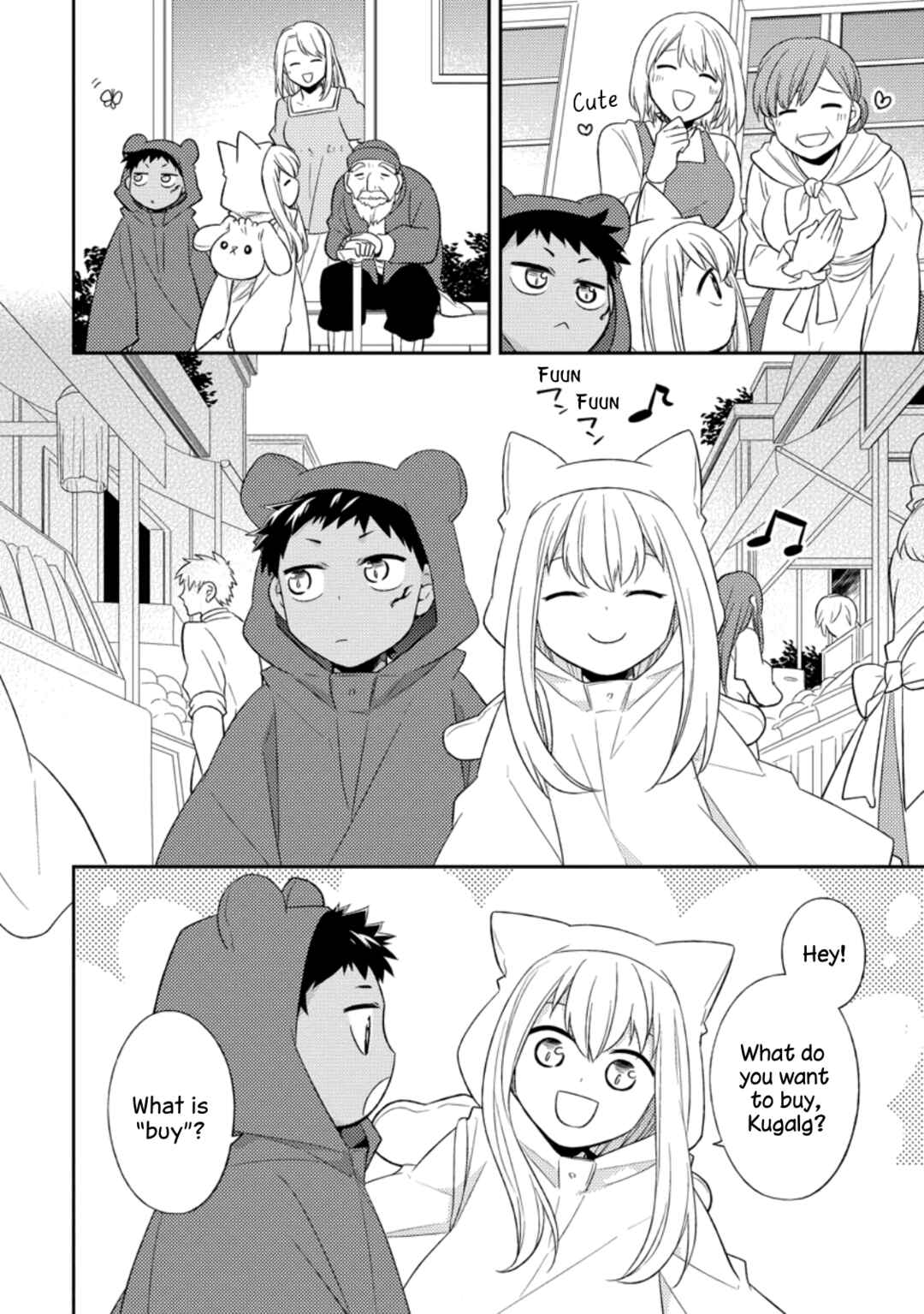 Kita no Toridenite Chapter 26 - Page 6