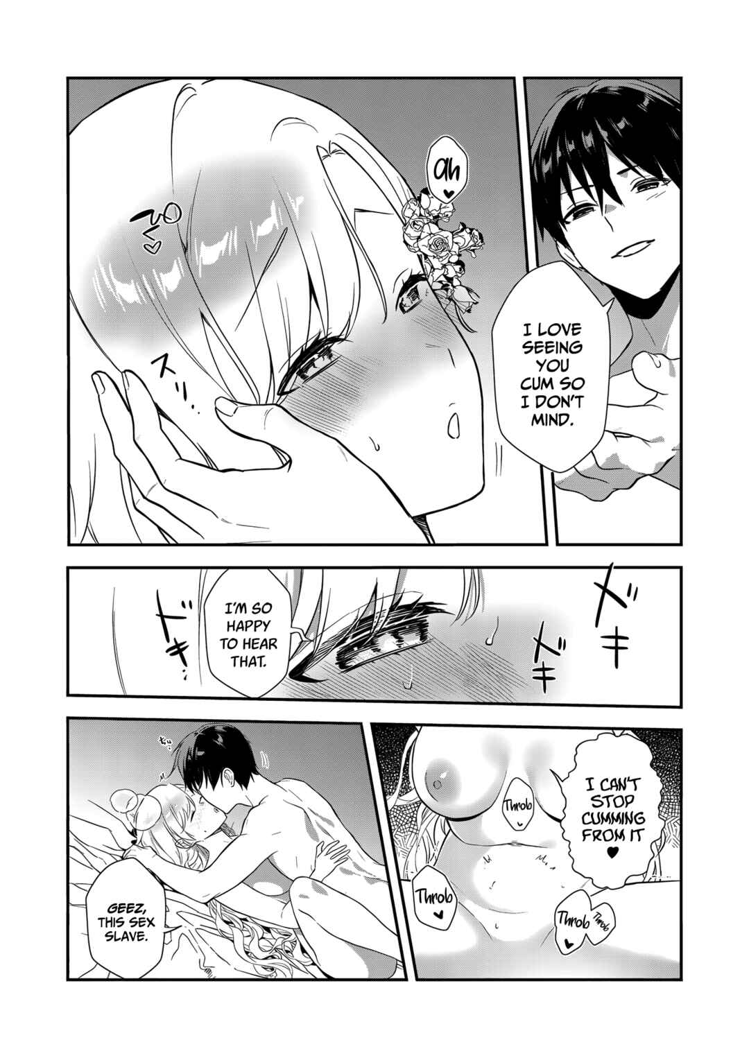 Akuyaku Reijou desuga, Watashi wo Anata no Seidorei ni shitekudasai! Chapter 20 - Page 5