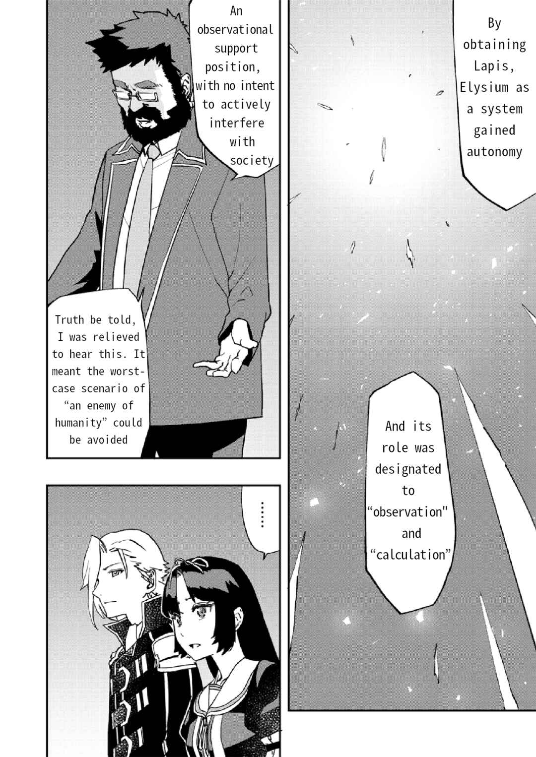 Eiyuu Densetsu: Hajimari no Kiseki - The Miserable Sinners Chapter 2 - Page 5