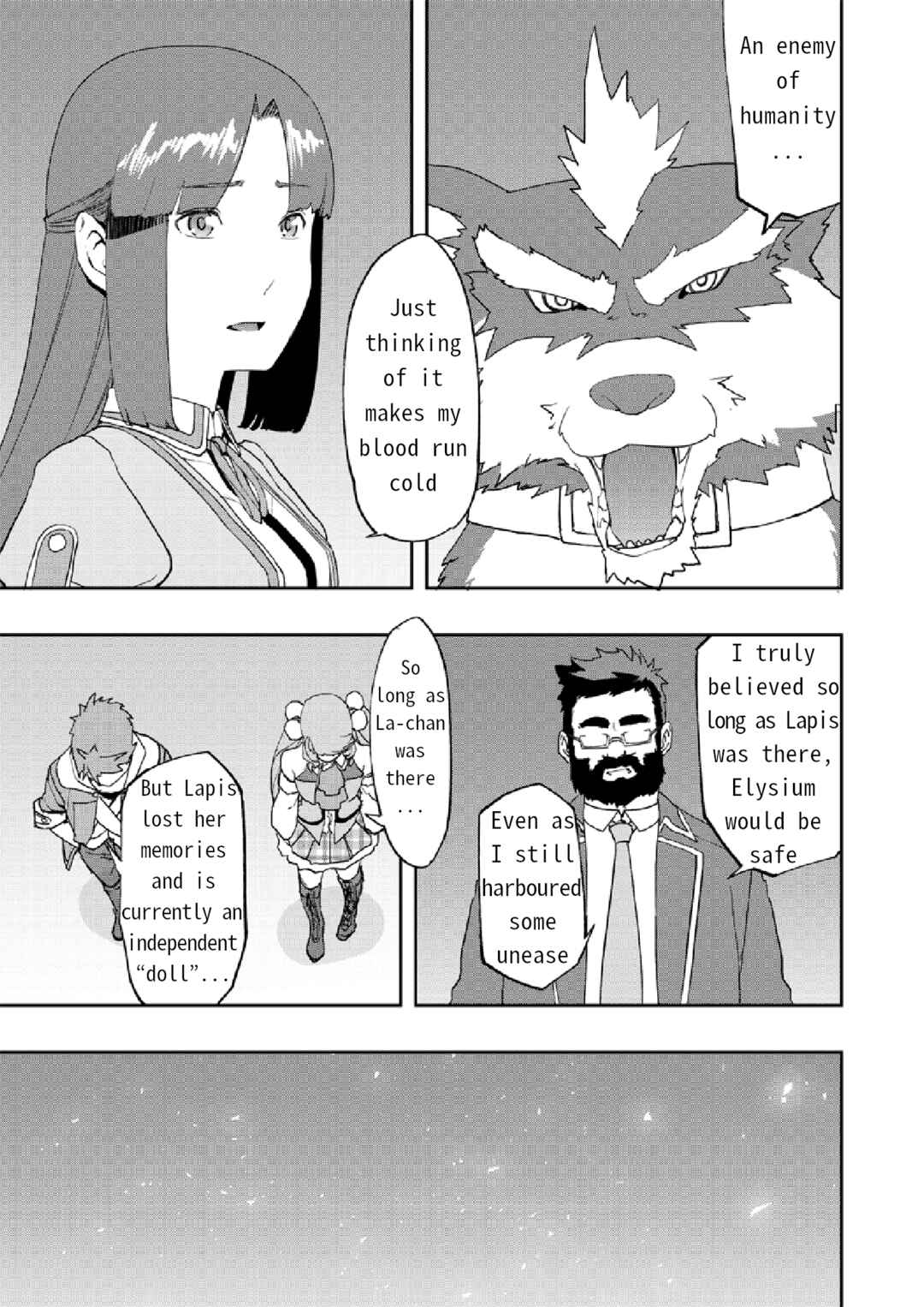 Eiyuu Densetsu: Hajimari no Kiseki - The Miserable Sinners Chapter 2 - Page 6
