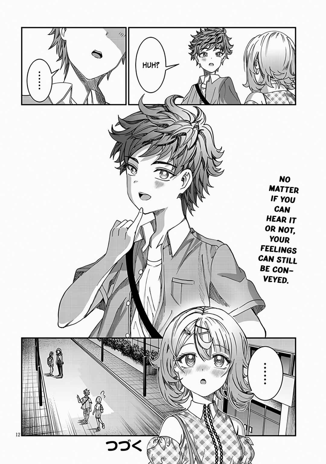 Kimi wa Yakamashi Tojite yo Kuchi wo! Chapter 21 - Page 12