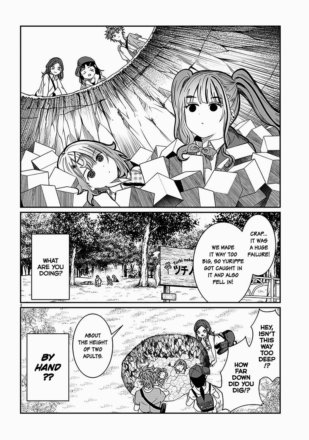 Kimi wa Yakamashi Tojite yo Kuchi wo! Chapter 21 - Page 4