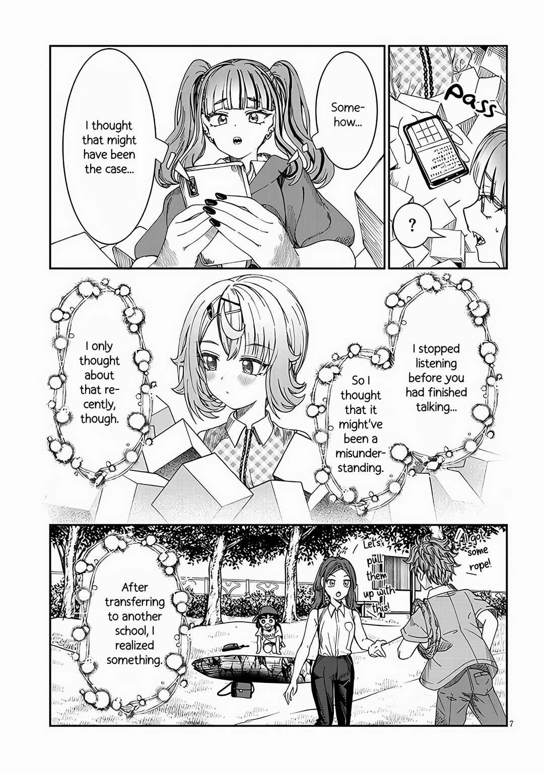 Kimi wa Yakamashi Tojite yo Kuchi wo! Chapter 21 - Page 7