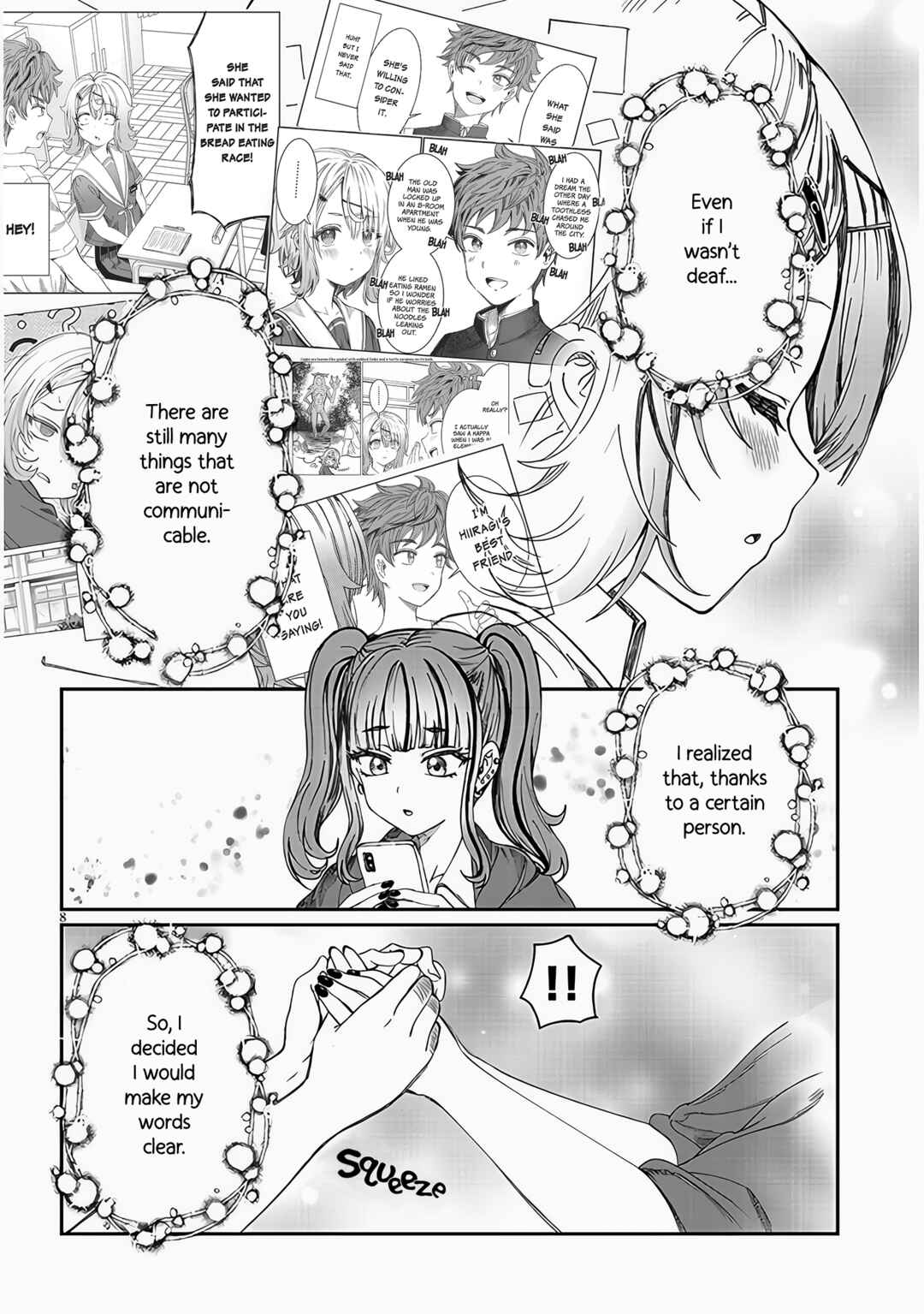 Kimi wa Yakamashi Tojite yo Kuchi wo! Chapter 21 - Page 8