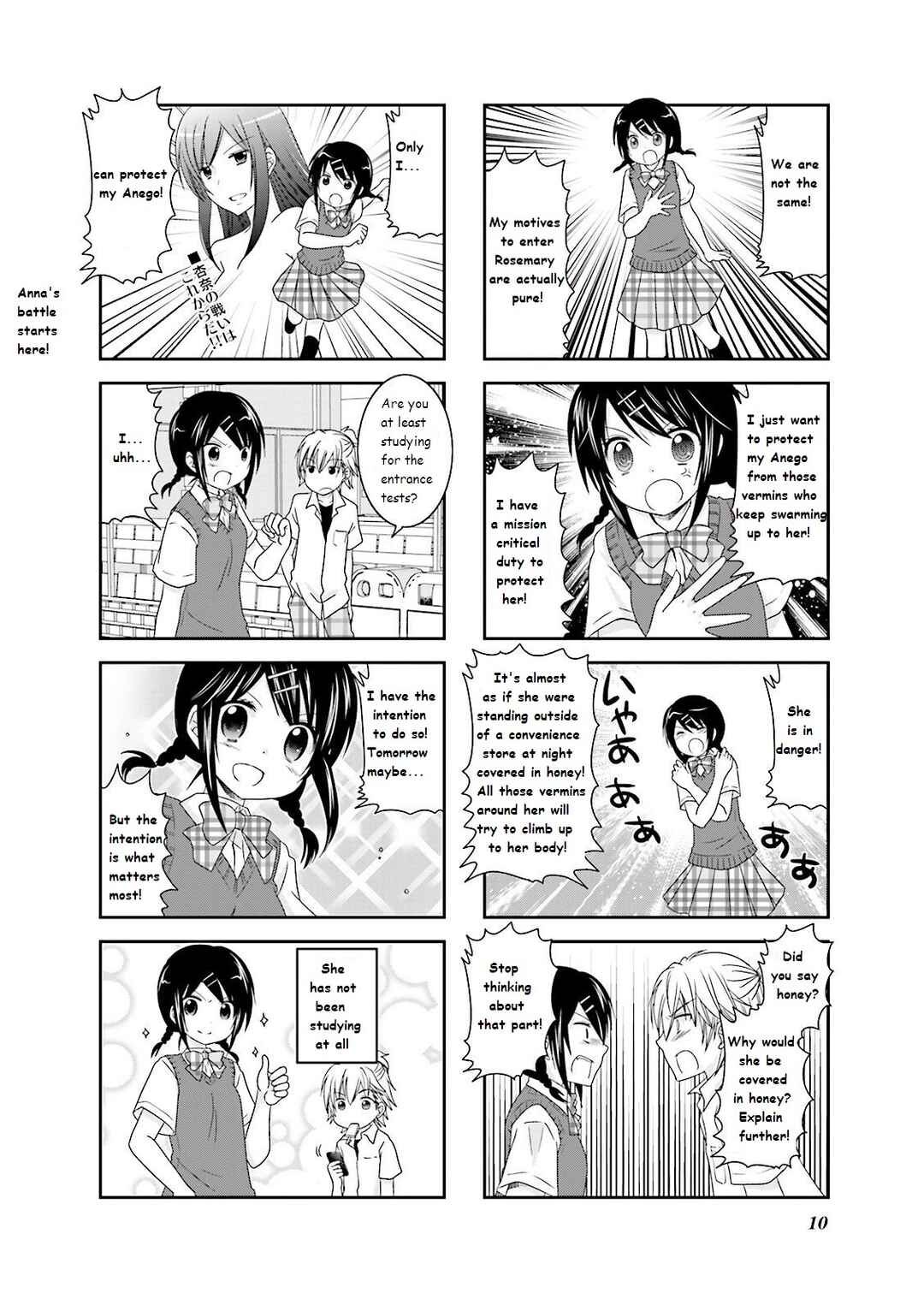 Ichigo no Haitta Soda-sui Chapter 16 - Page 2