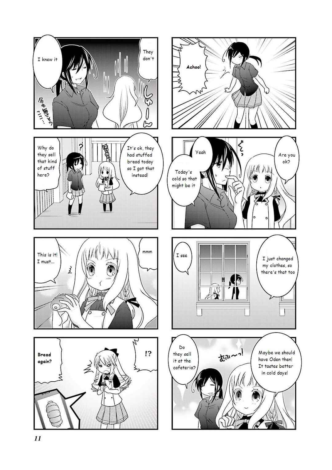 Ichigo no Haitta Soda-sui Chapter 16 - Page 3