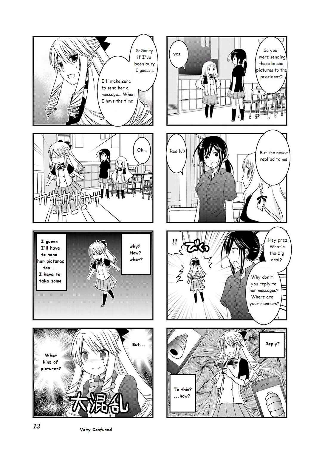 Ichigo no Haitta Soda-sui Chapter 16 - Page 5