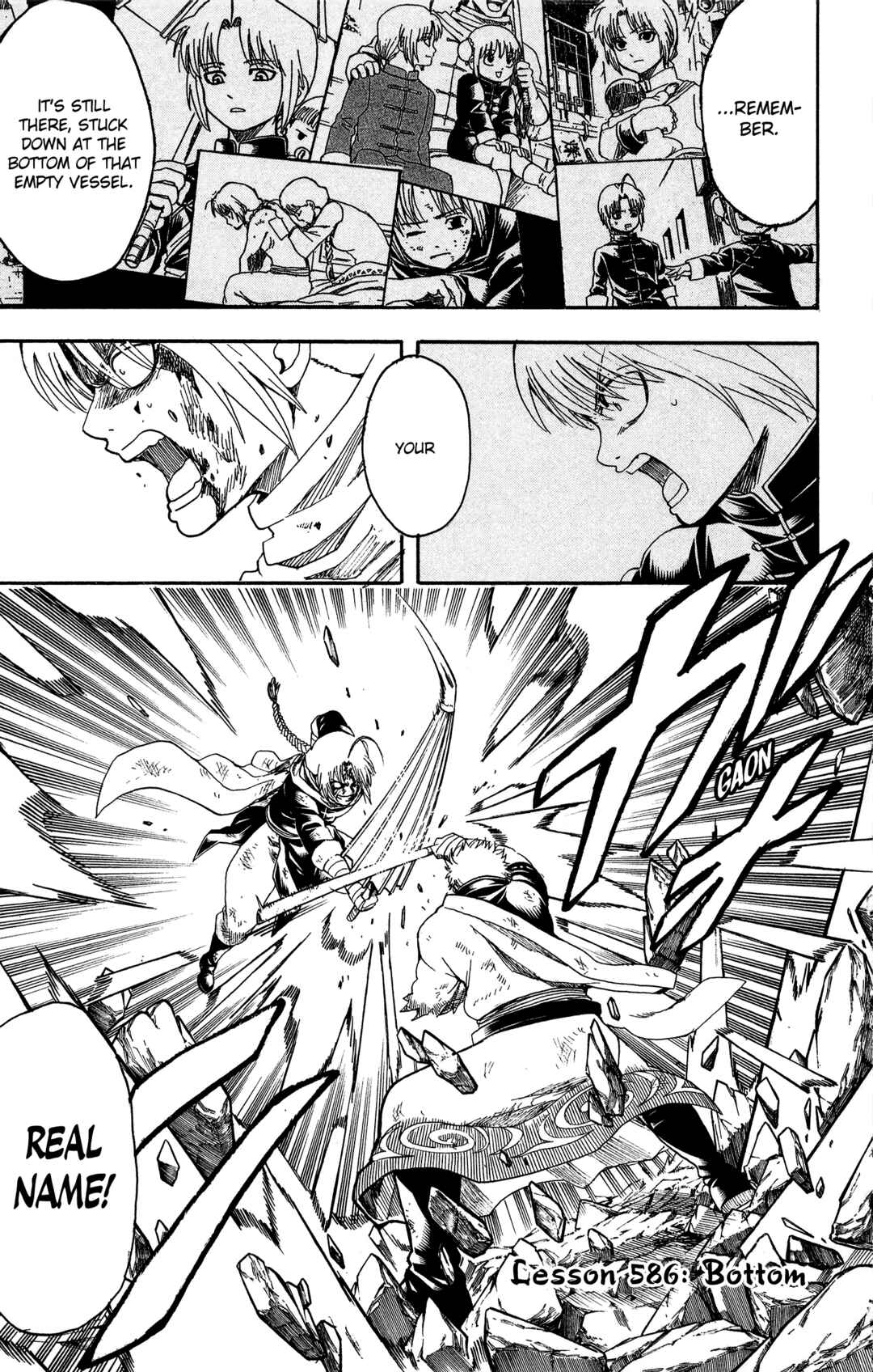 Gintama Chapter 586 - Page 3
