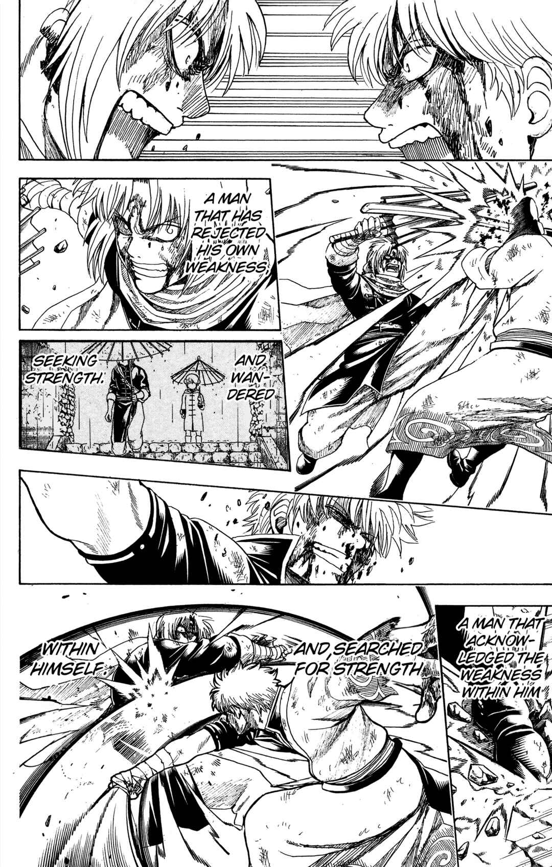 Gintama Chapter 586 - Page 4